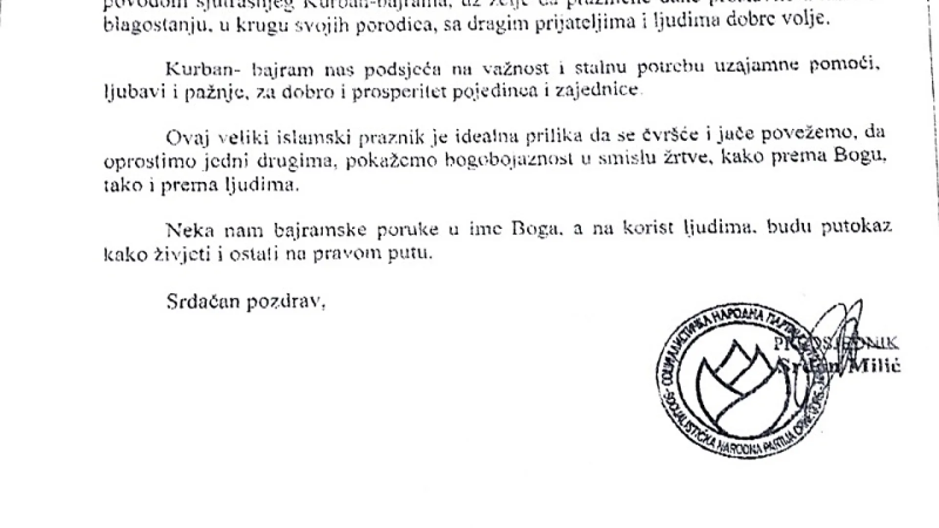 Predsjednik SNP-a čestitao Bajram