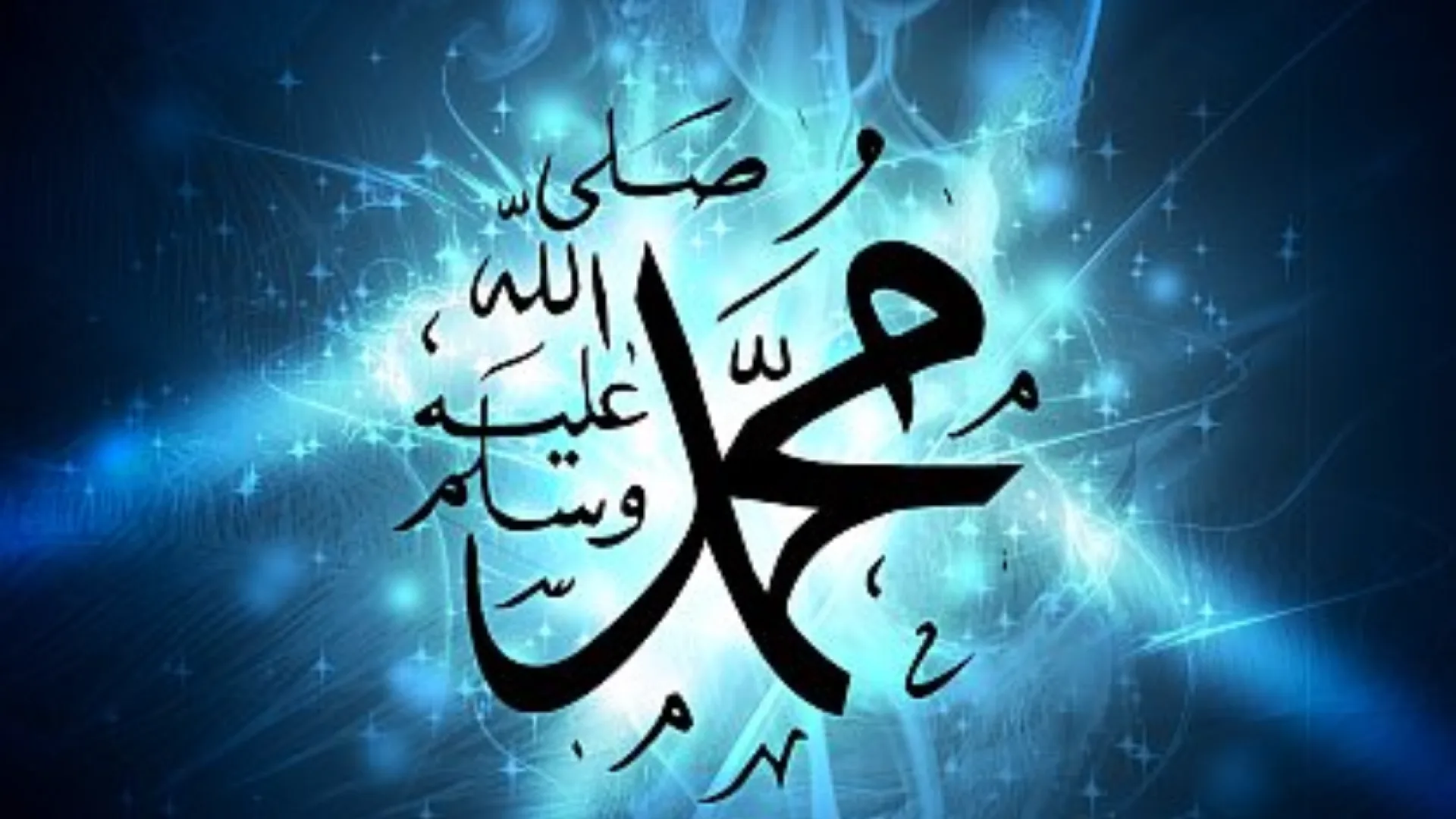 VIDEO: Ahlak Poslanika