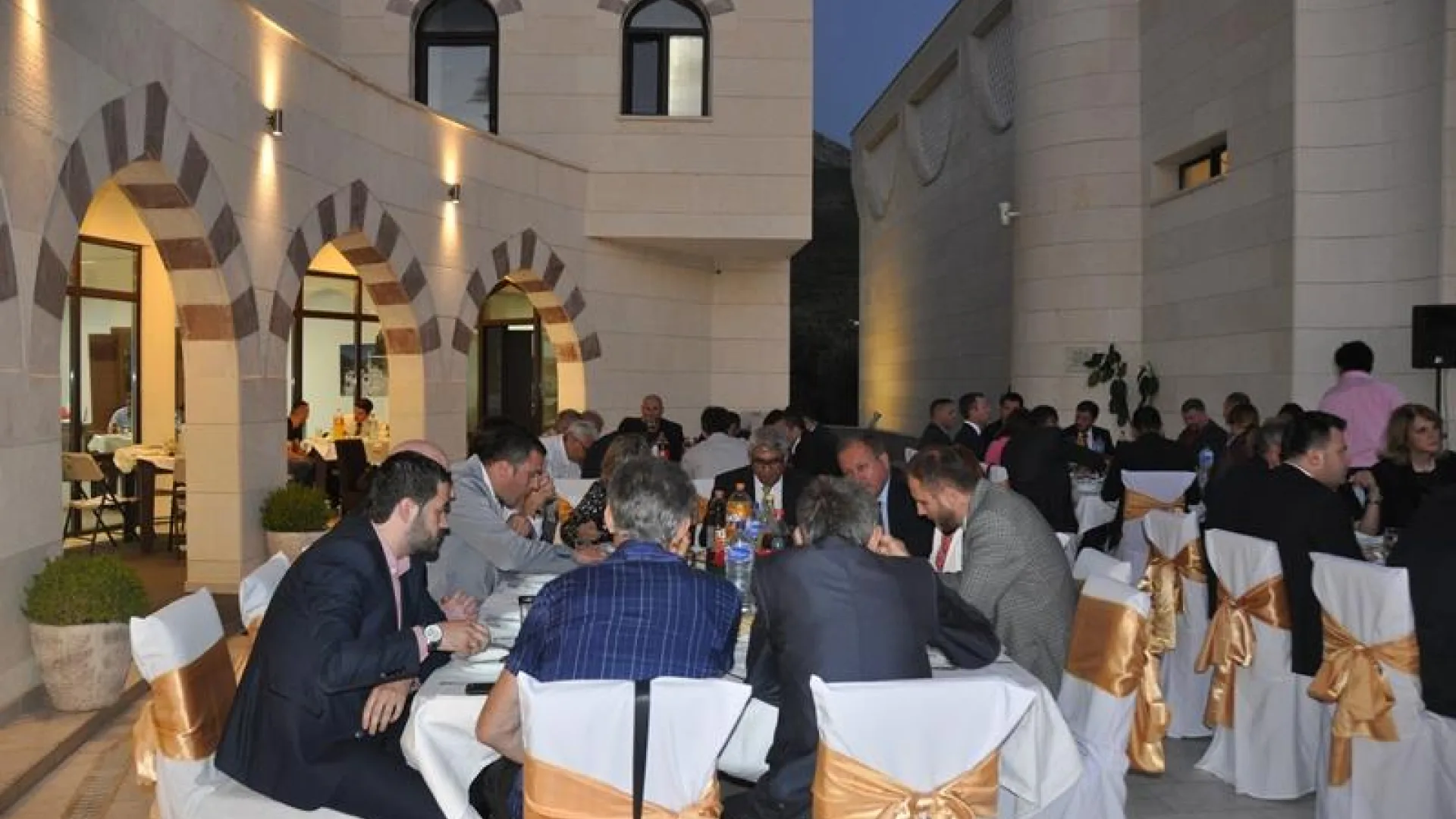 Iftar od strane američke ambasade