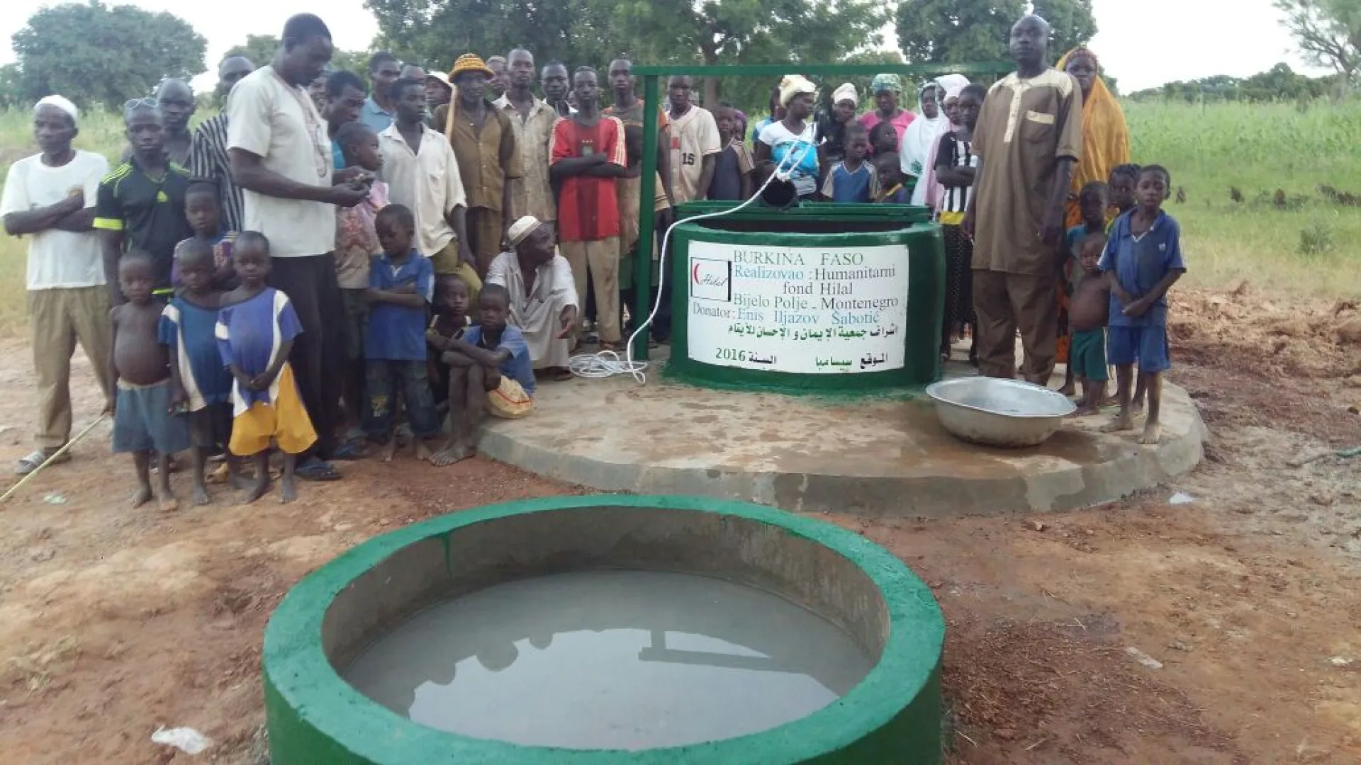 HUMANITARNI FOND HILAL - REALIZOVAO PROJEKAT IZGRADNJE BUNARA ZA SIROMAŠNE MUSLIMANE U AFRICI