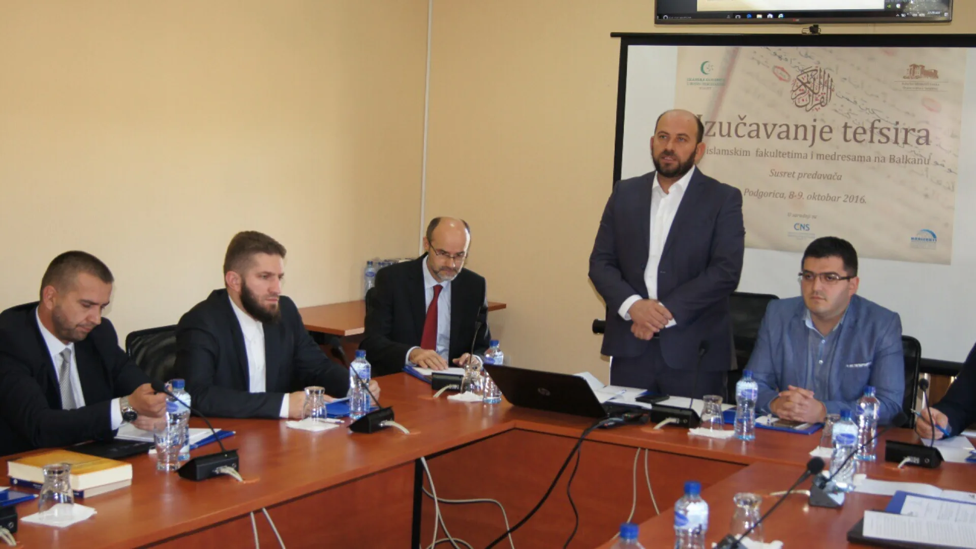 U Podgorici održan susret predavača tefsira na islamskim fakultetima i medresama na Balkanu
