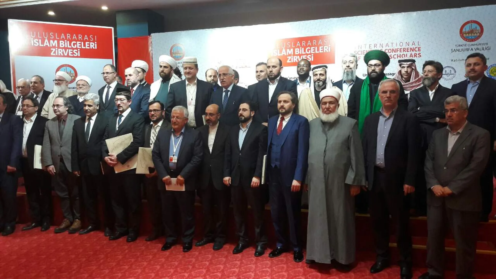 Reis islamske zajednice u CG na internacionalnoj konferenciji islamskih učenjaka