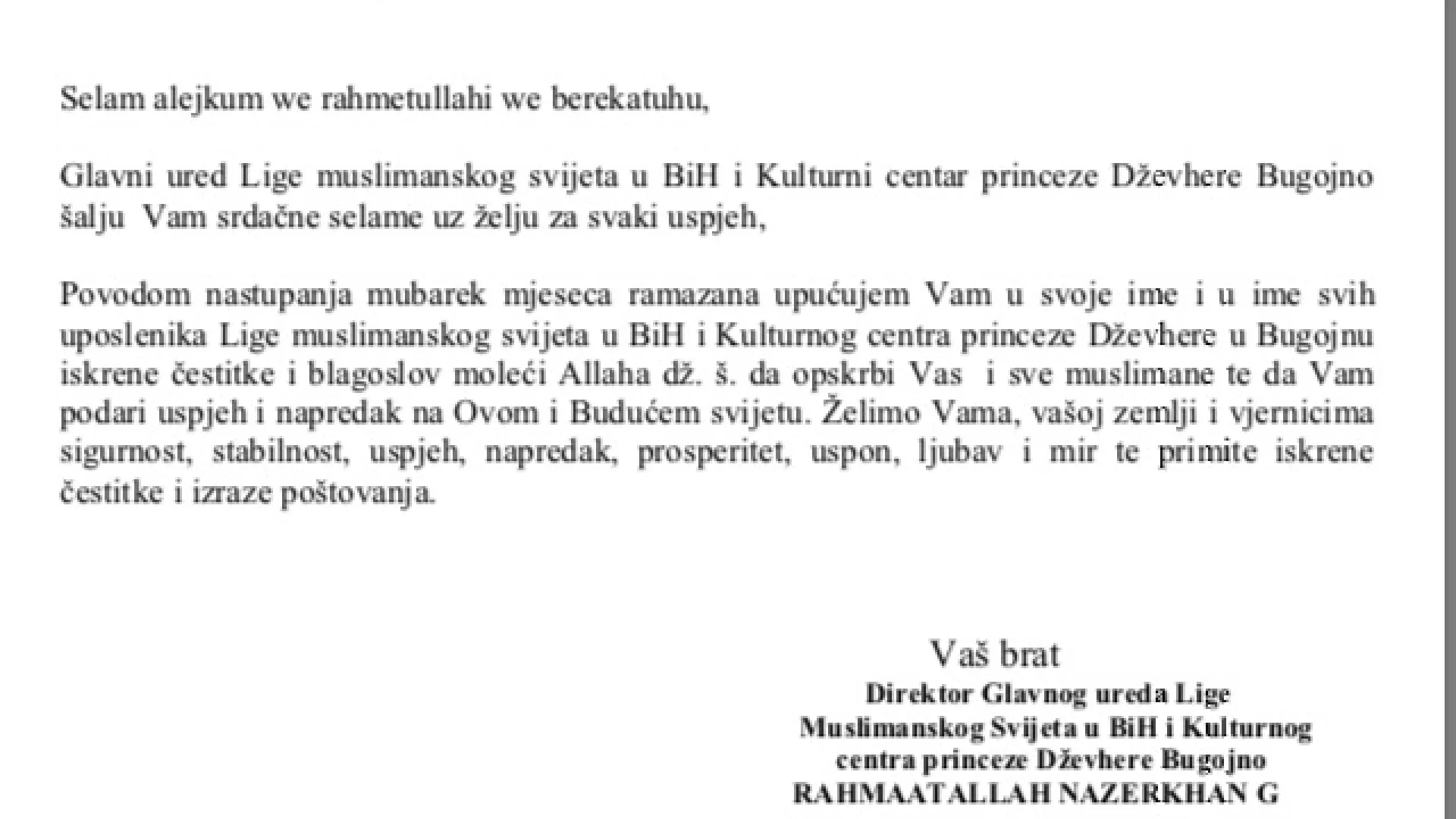 Ramazanske čestitke Rabite i Fonda Bošnjaci reisu Rifat ef. Fejziću, Islamskoj zajednici i vjernicima