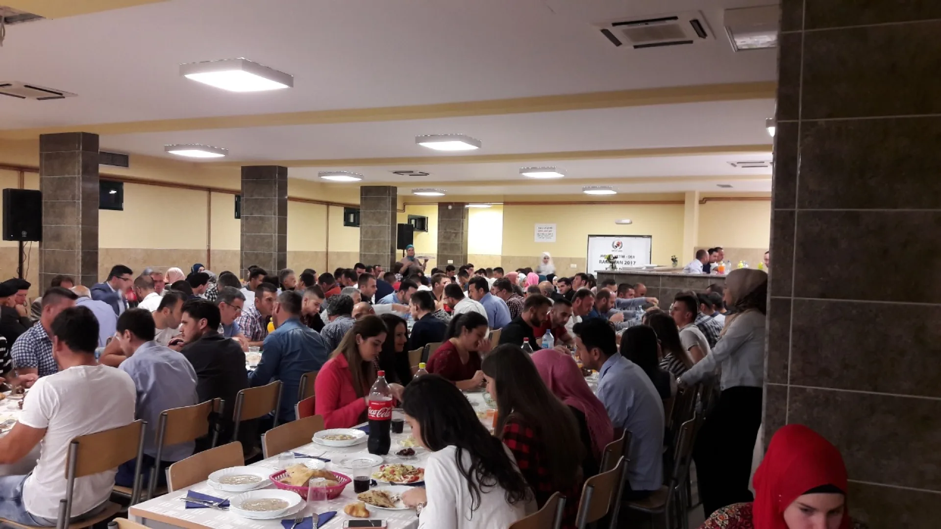 ORGANIZOVAN OMLADINSKI IFTAR U MEDRESI