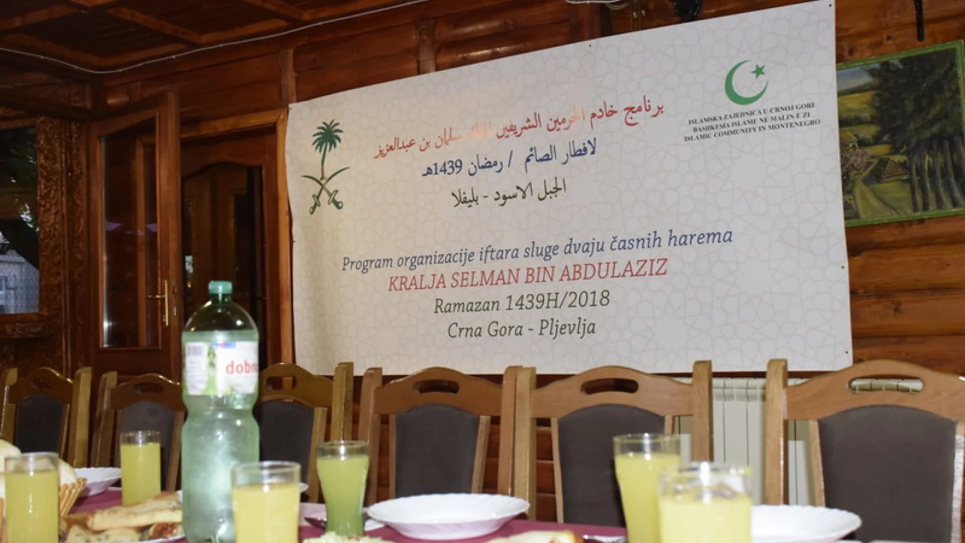 U organizaciji Mešihata organizovan iftar u Pljevljima