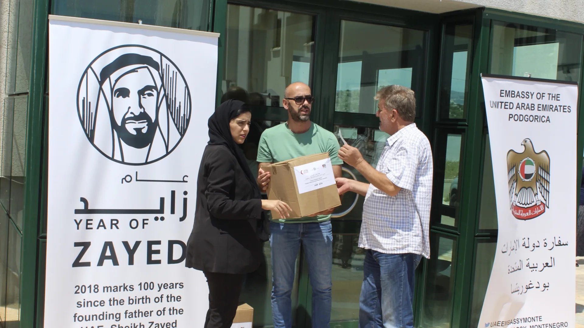 UAE podijelili 1500 humanitarnih paketa u Crnoj Gori