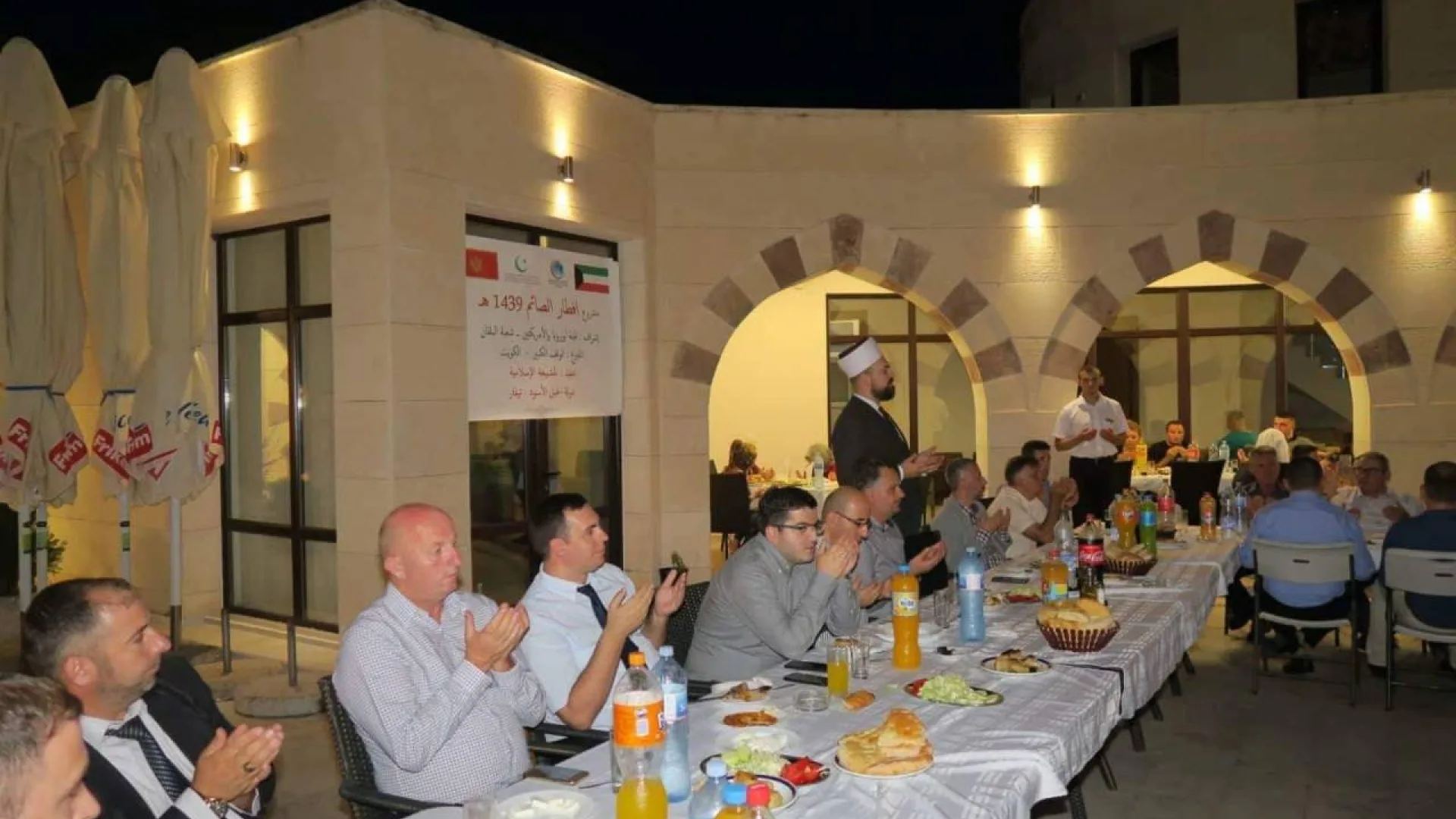 MEŠIHAT ORGANIZOVAO IFTAR U IKC-u BAR