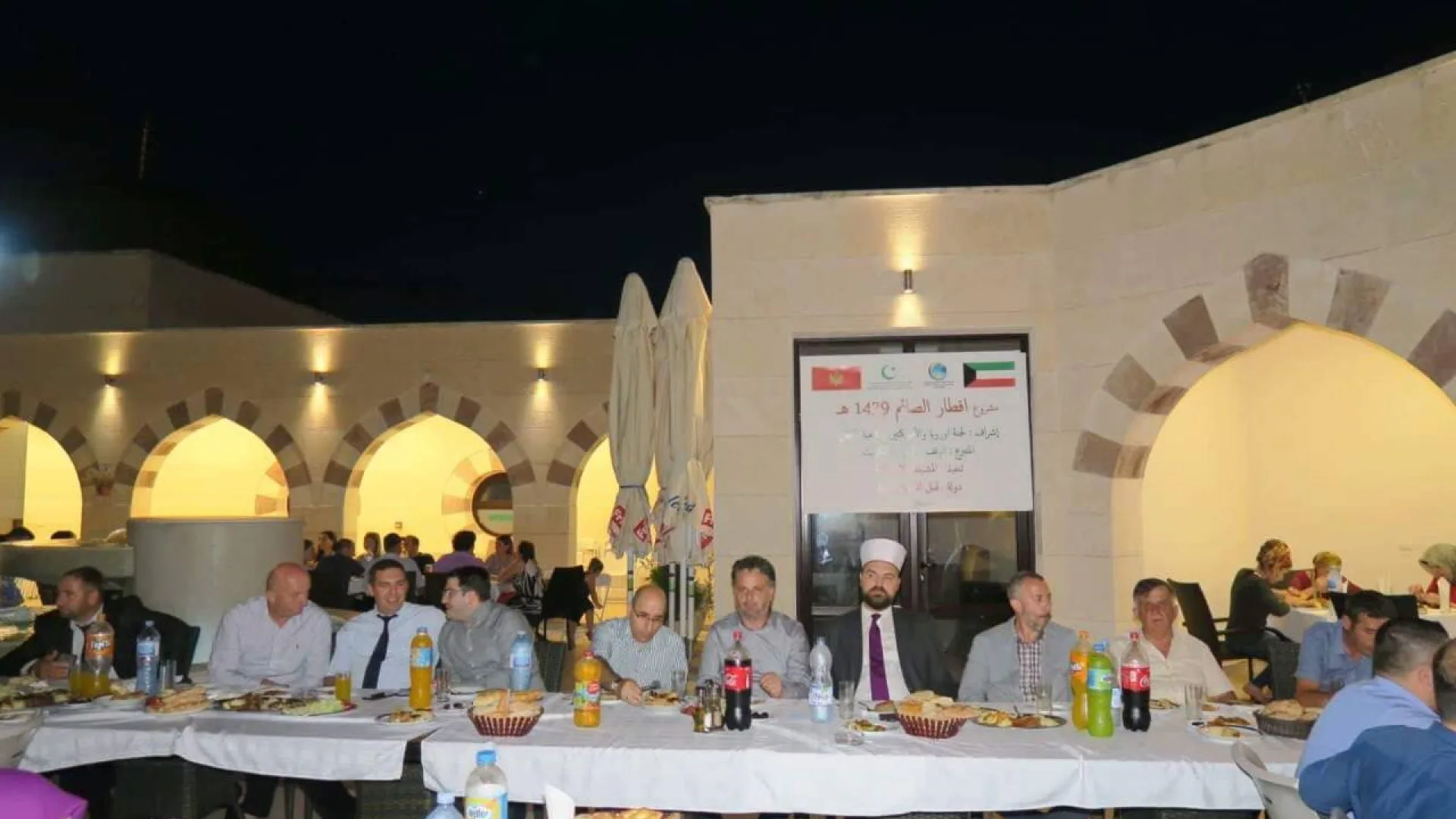 MEŠIHAT ORGANIZOVAO IFTAR U IKC-u BAR / MESHIATI ORGANIZON IFTAR QIK TIVAR