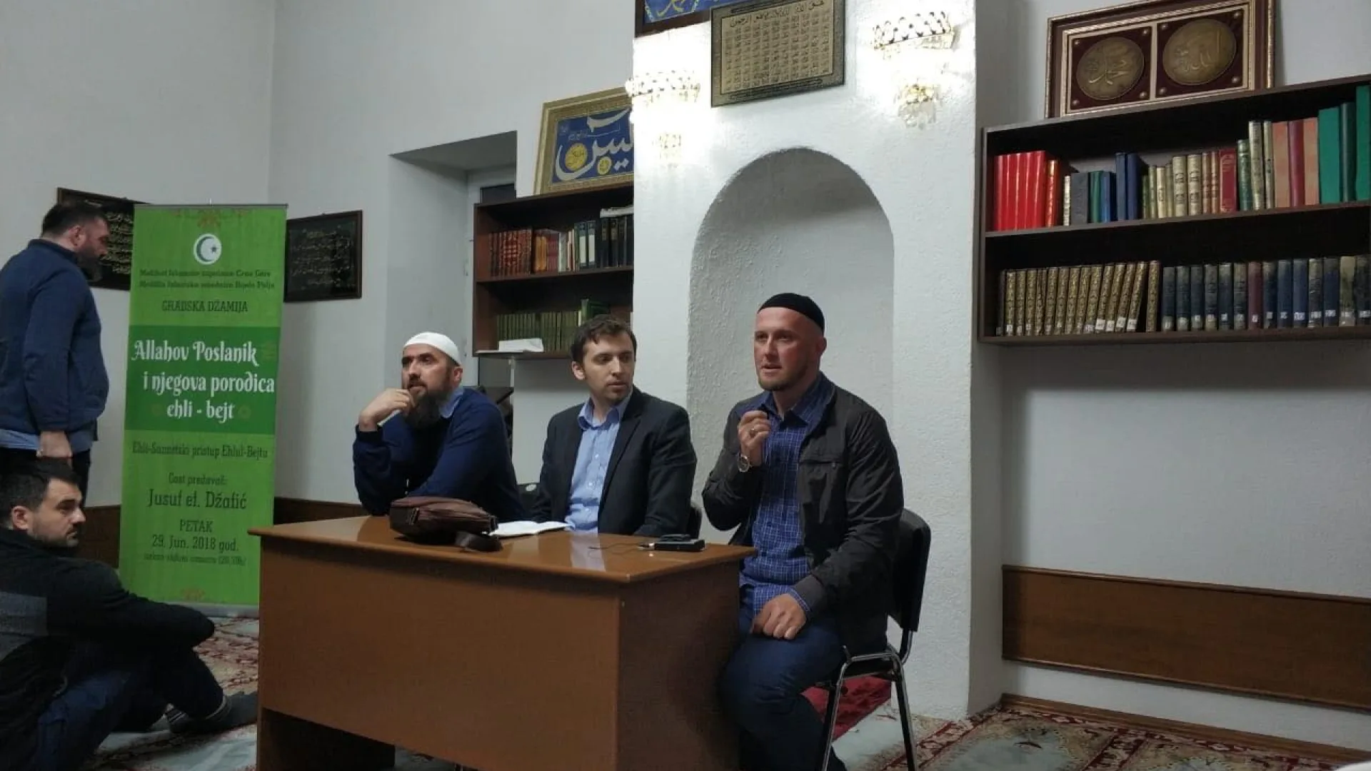 “Allahov Poslanik i njegova porodica - ehli bejt”