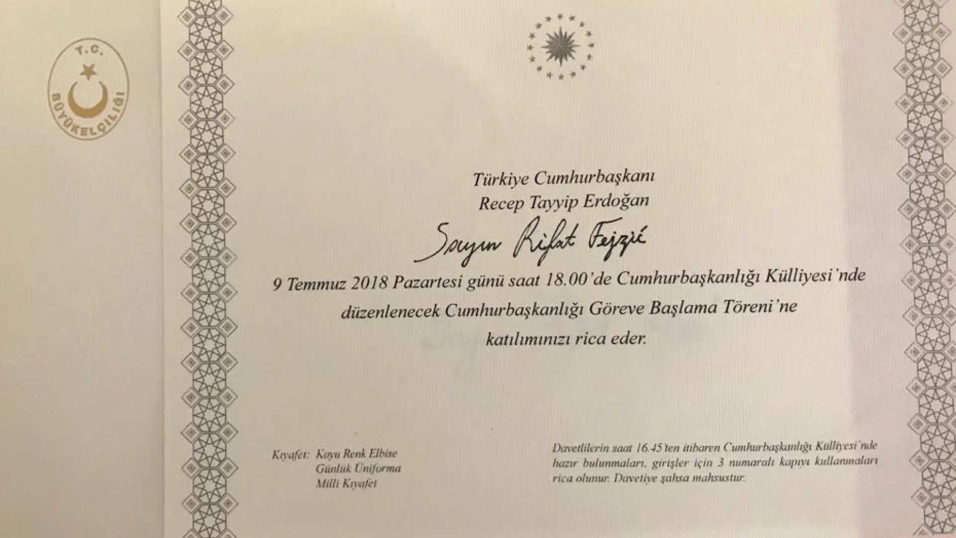 Erdogan pozvao reisa Fejzića na inauguraciju