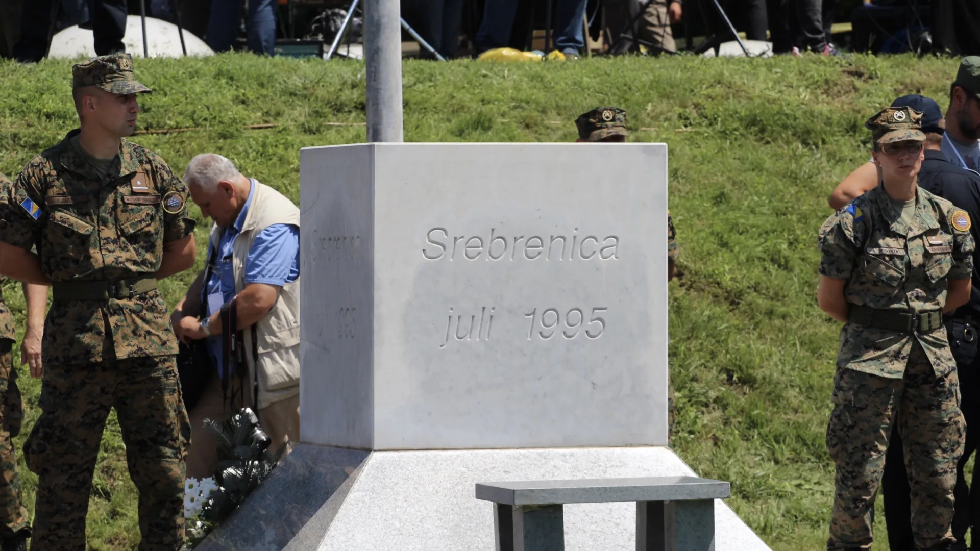 23. GODIŠNJICA GENOCIDA U SREBRENICI