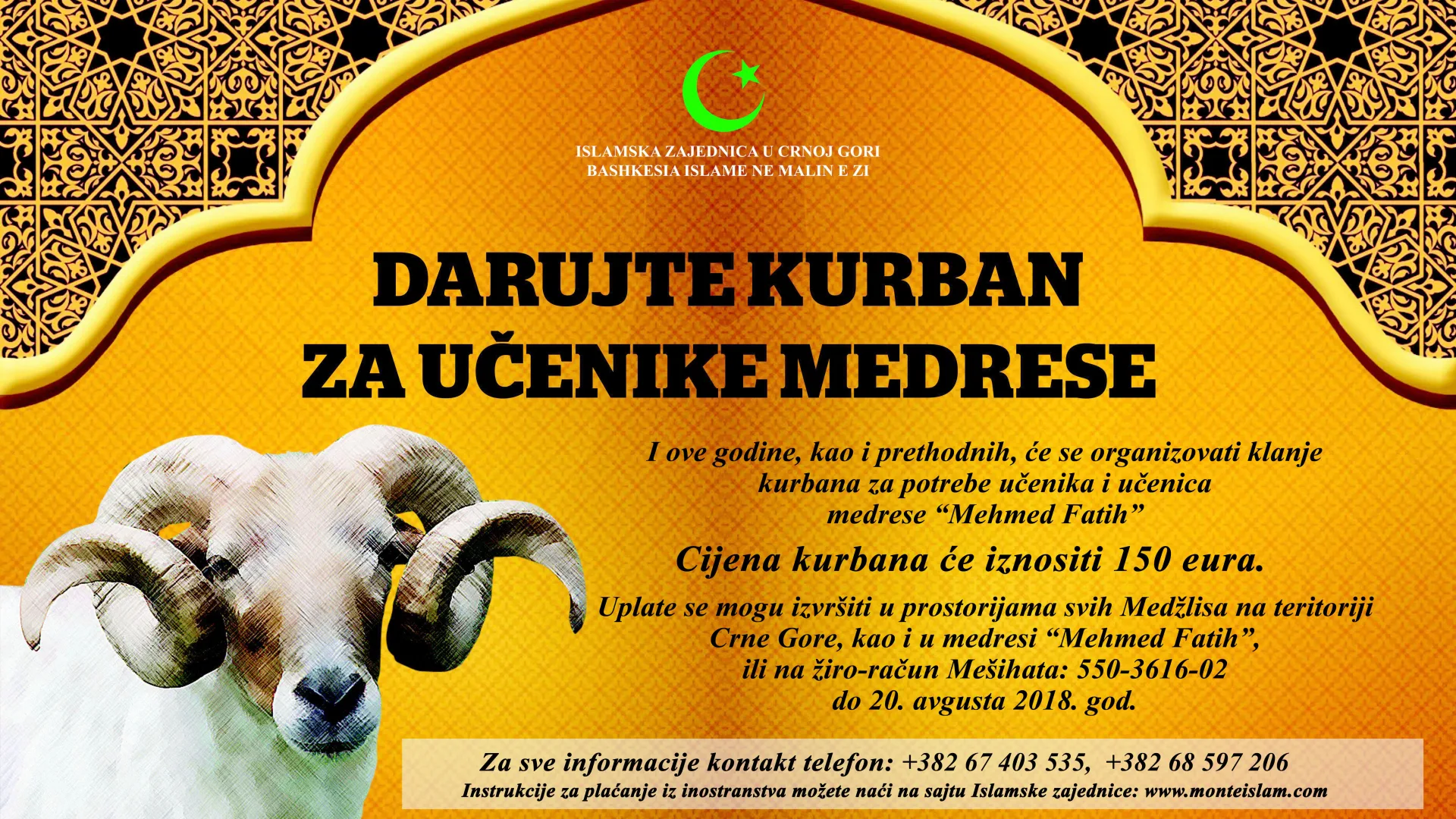 DARUJTE KURBAN ZA UČENIKE “MEDRESE MEHMED FATIH”