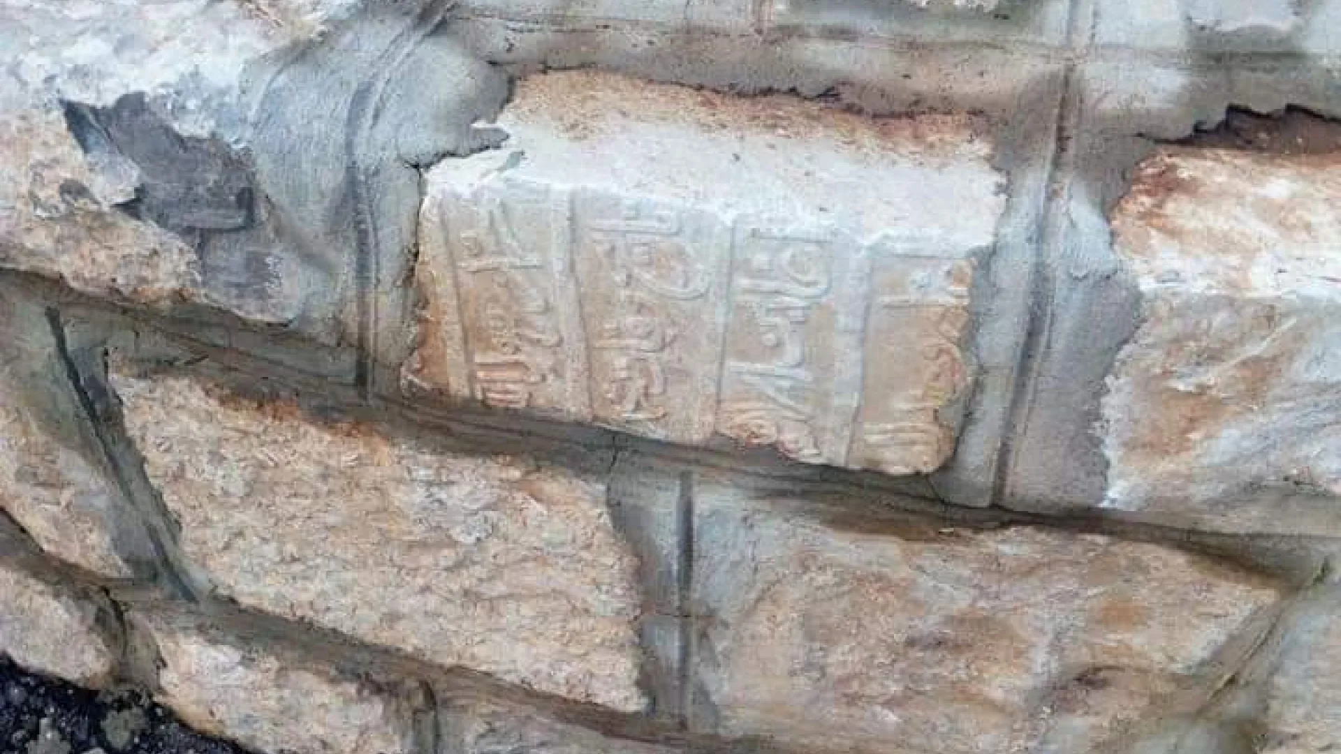 Reagovanje reisa Fejzića povodom devastacije vakufa