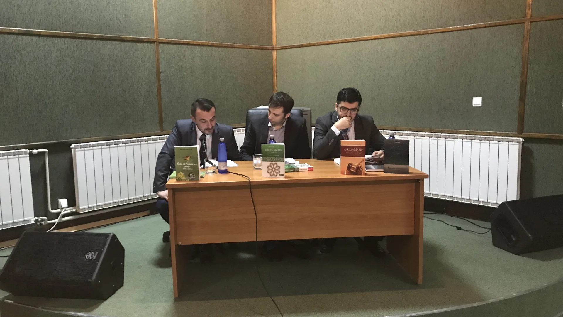 Promocija djela prof. Afana Latića i prof. Jusufa Džafića