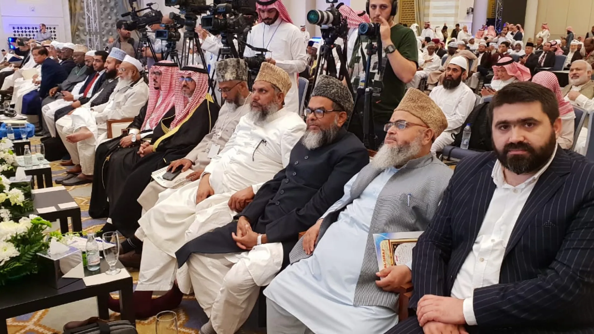 Izaslanik Reisa Islamske zajednice na internacionalnoj konferenciji u Mekki