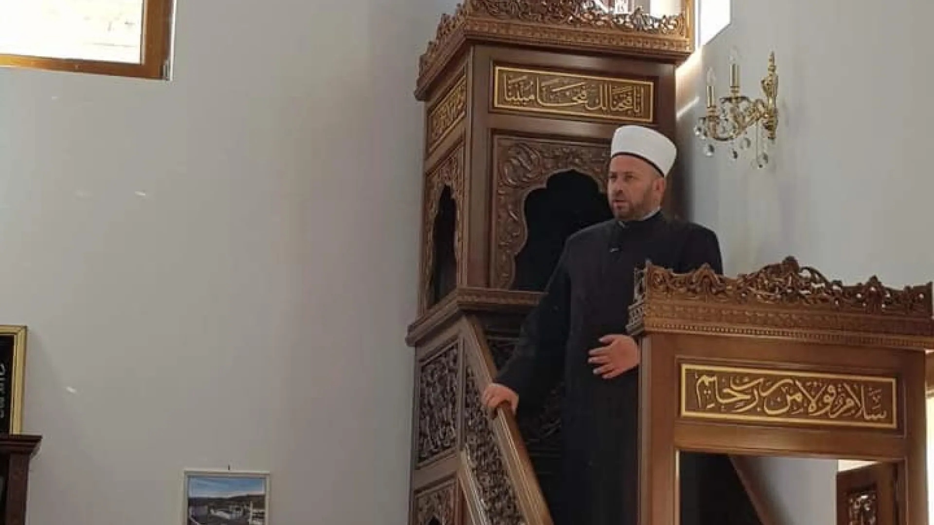 Reis IZ hatib u džamiji “Softa Almin Murić”