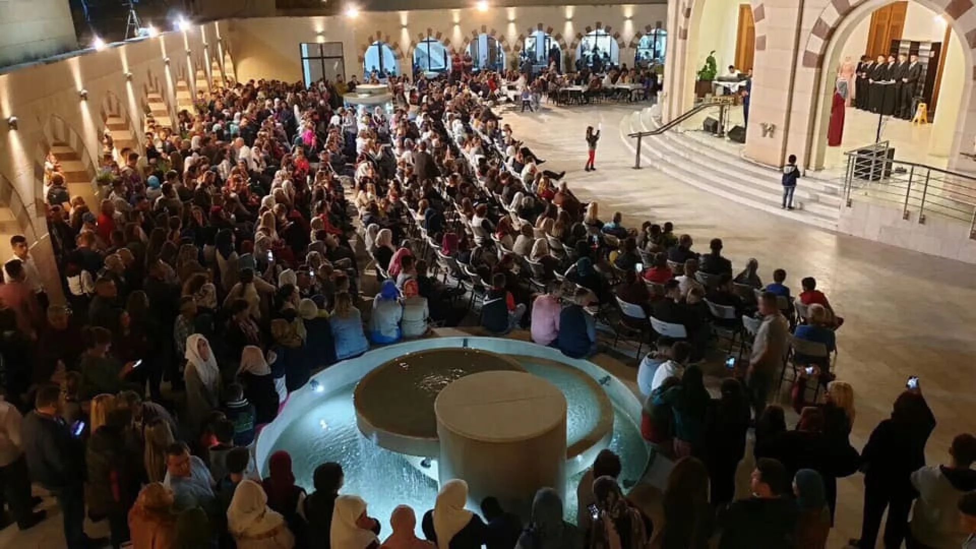 OBILJEŽENA NOĆ KADRA U ISLAMSKOM CENTRU U BARU