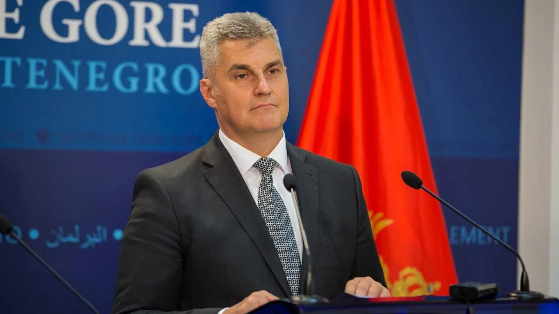 BAJRAMSKA ČESTITKE PREDSJEDNIKA SKUPŠTINE