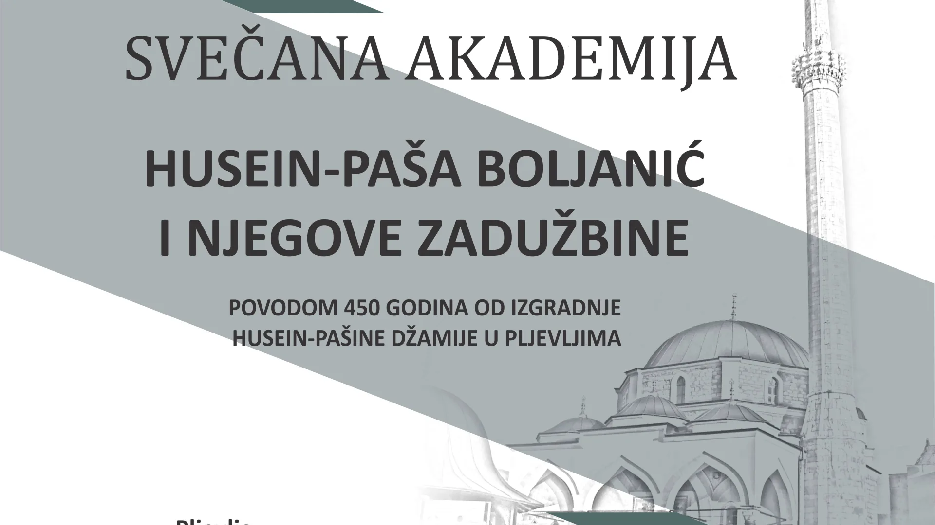 VIDEO: GOVOR MINISTRA KULTURE, ALEKSANDRA BOGDANOVIĆA