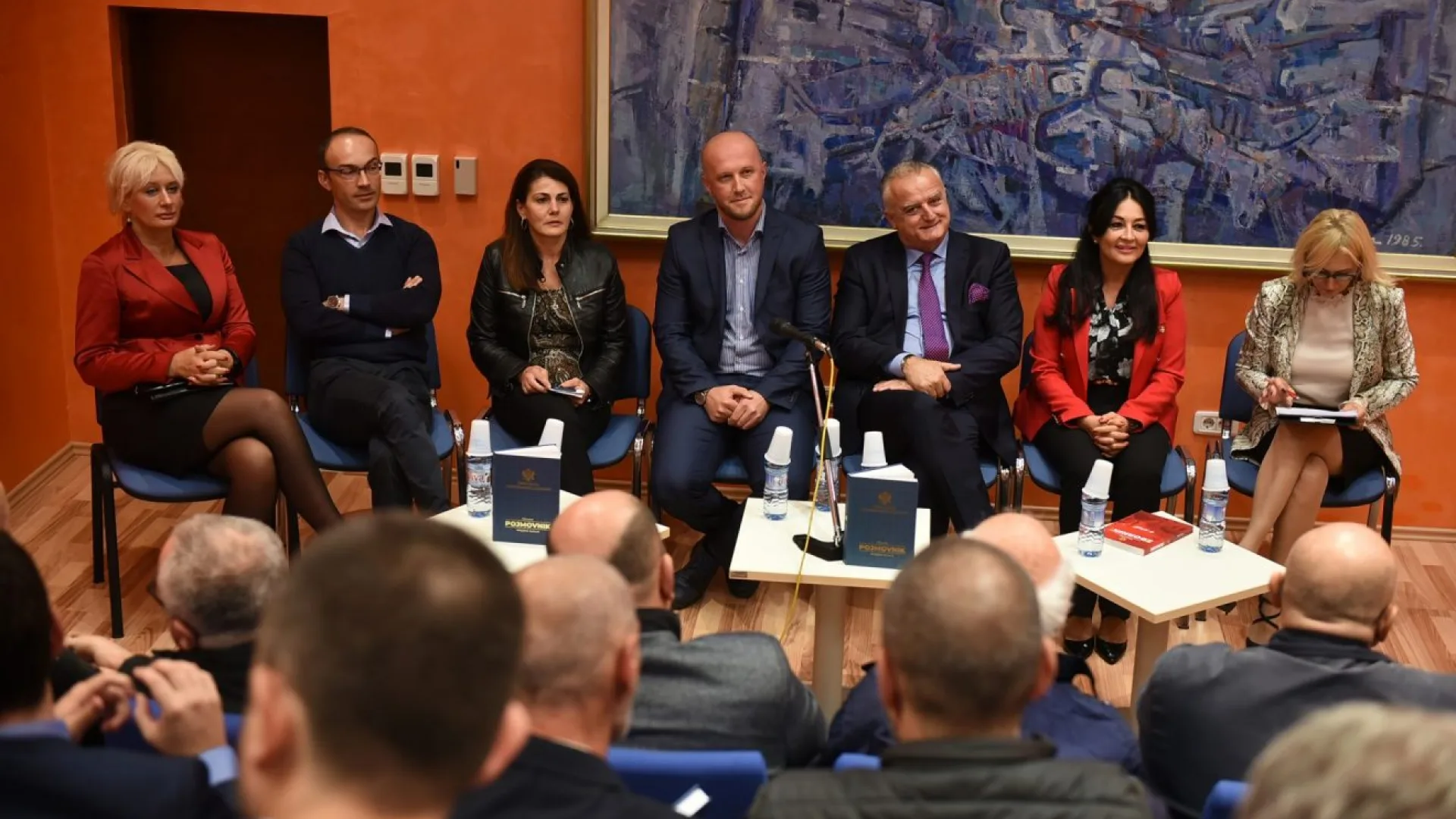 PROMOVISAN OSNOVNI POJMOVNIKRELIGIJSKE KULTURE