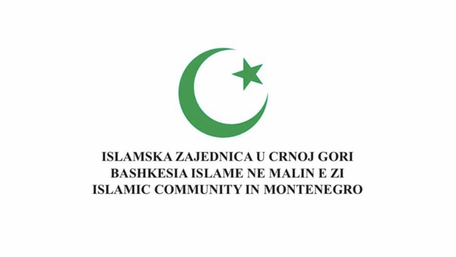 HATERNAMA I APEL ZA POMOĆ GRADJANIMA ALBANIJE
