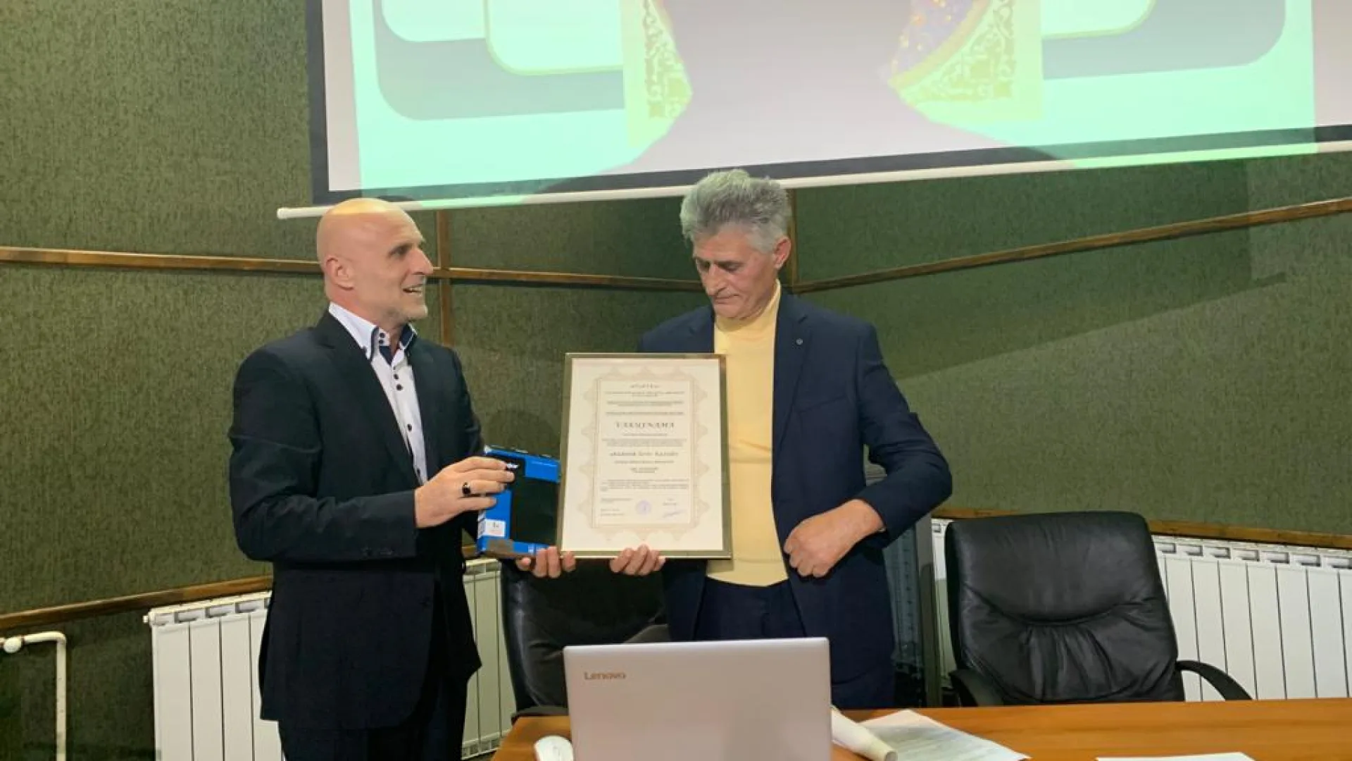 LEGAT 100 000 STRANA AKDEMIK ŠERBO RASTODER UVAKUFIO MEDRESI