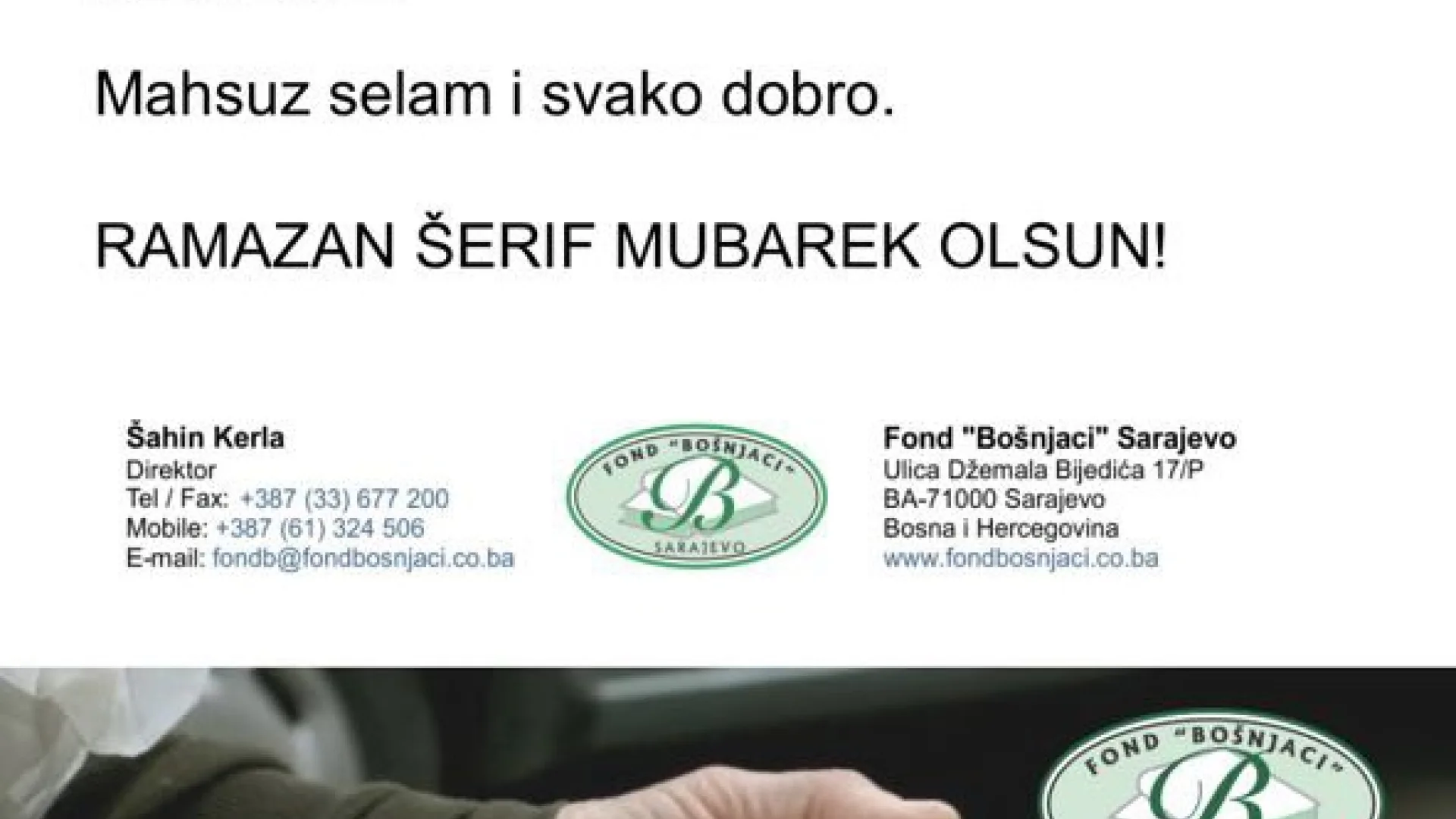 RAMAZANSKA ČESTITKA FONDA “BOŠNJACI” SARAJEVO