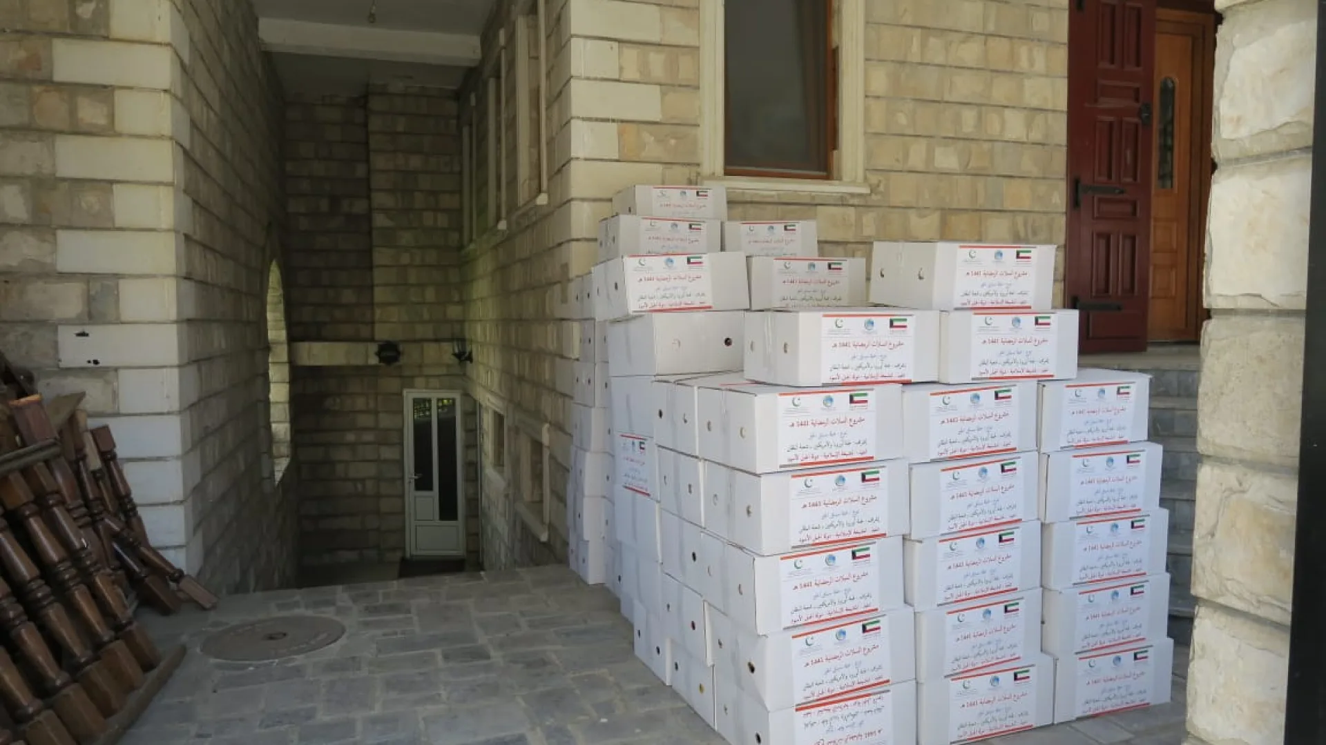 Nova akcija podjele paketa pomoći u Plavu i Gusinju
