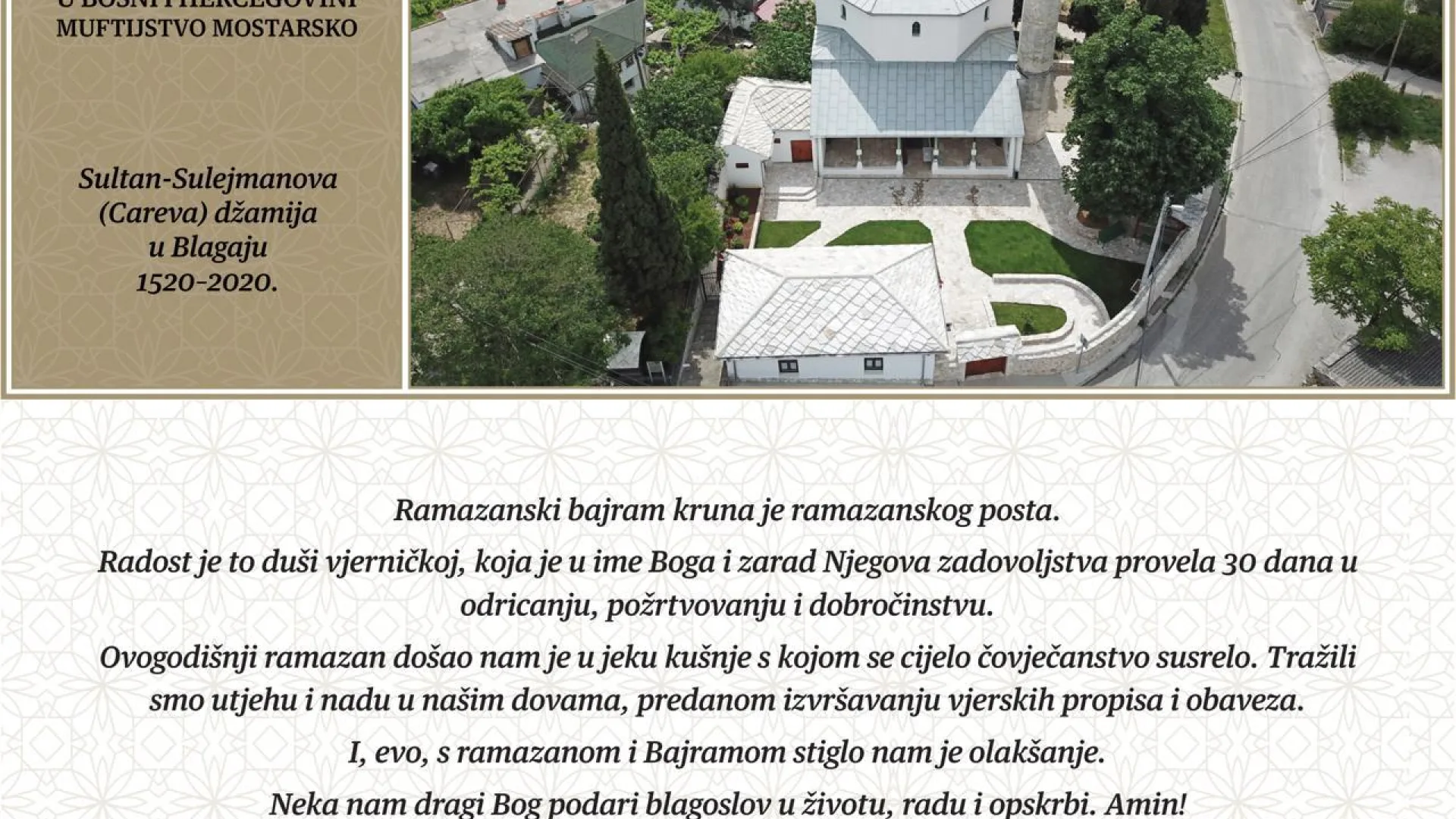 BAJRAMSKA ČESTITKA MUFTIJE MOSTARSKOG