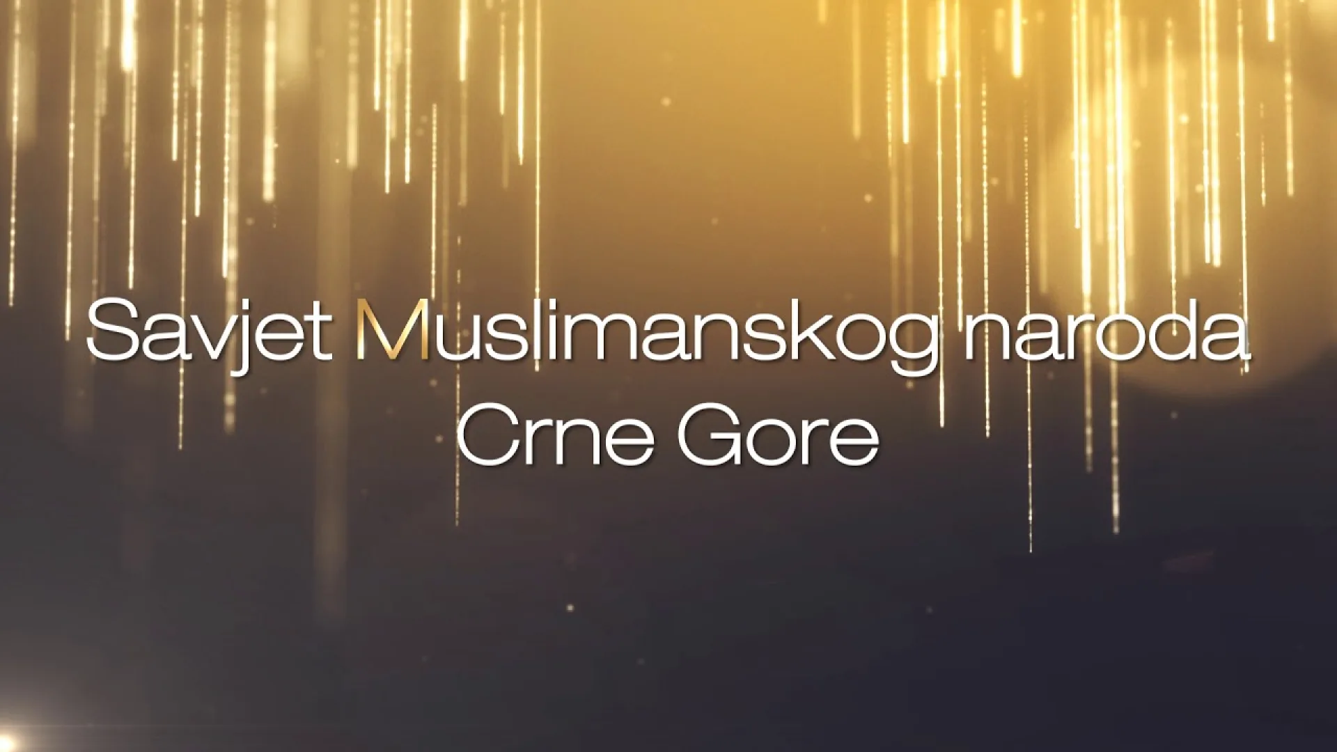 BAJRAMSKA ČESTITKA SAVJETA MUSLIMANSKOG NARODA CRNE GORE