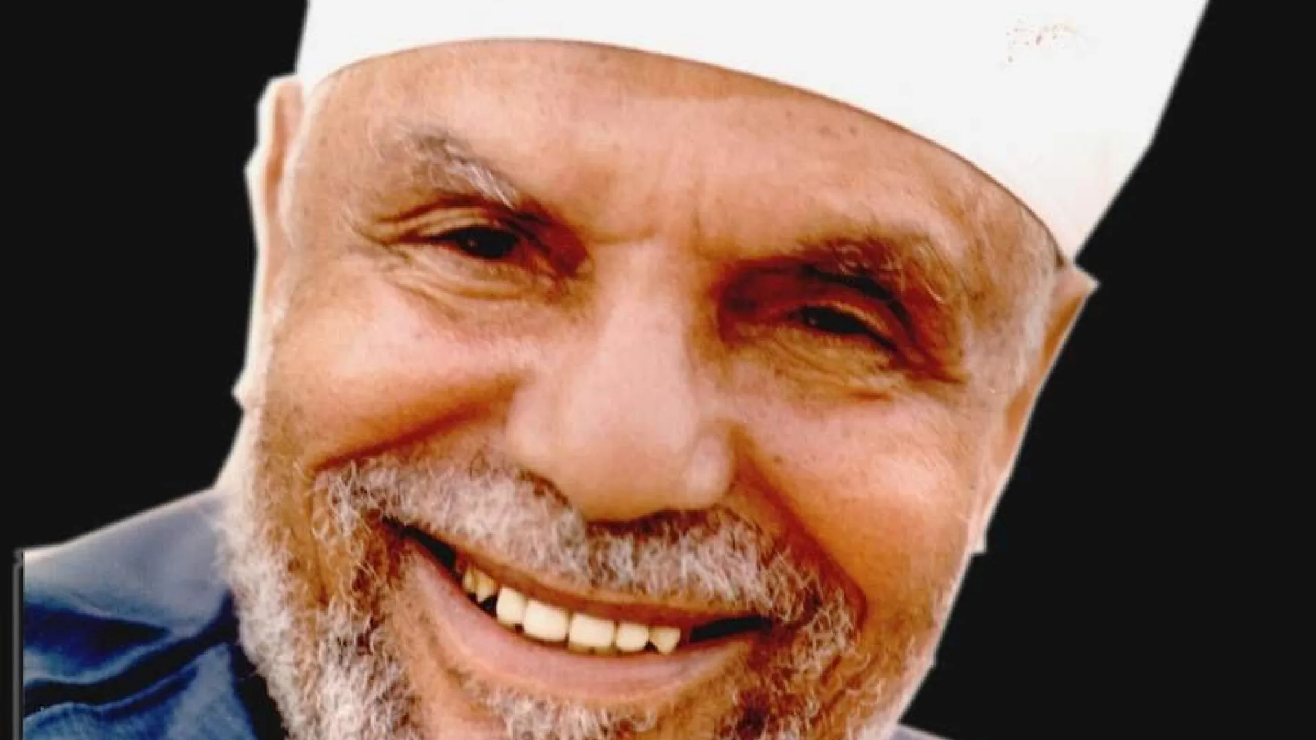 Molite Allaha iz straha i nade