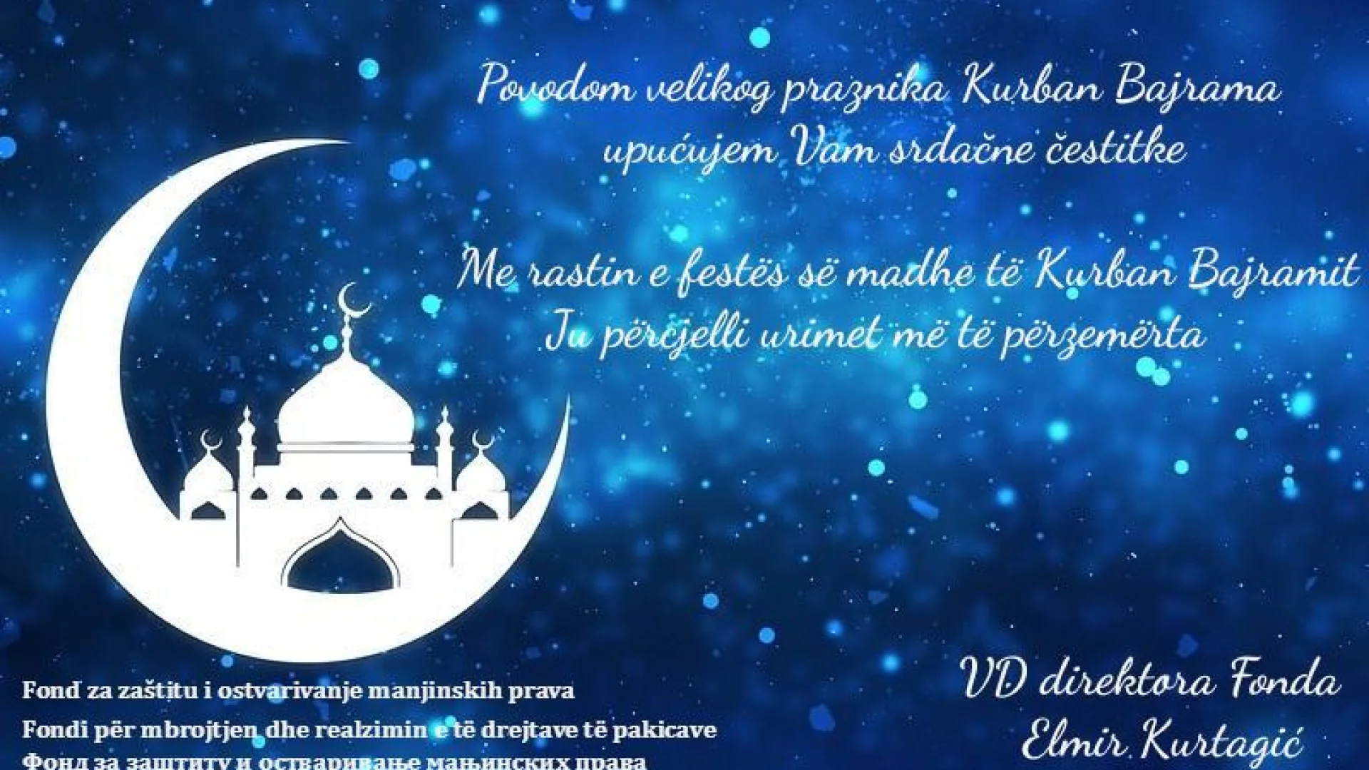 Bajramska čestitka V.D. direktora Fonda za manjine