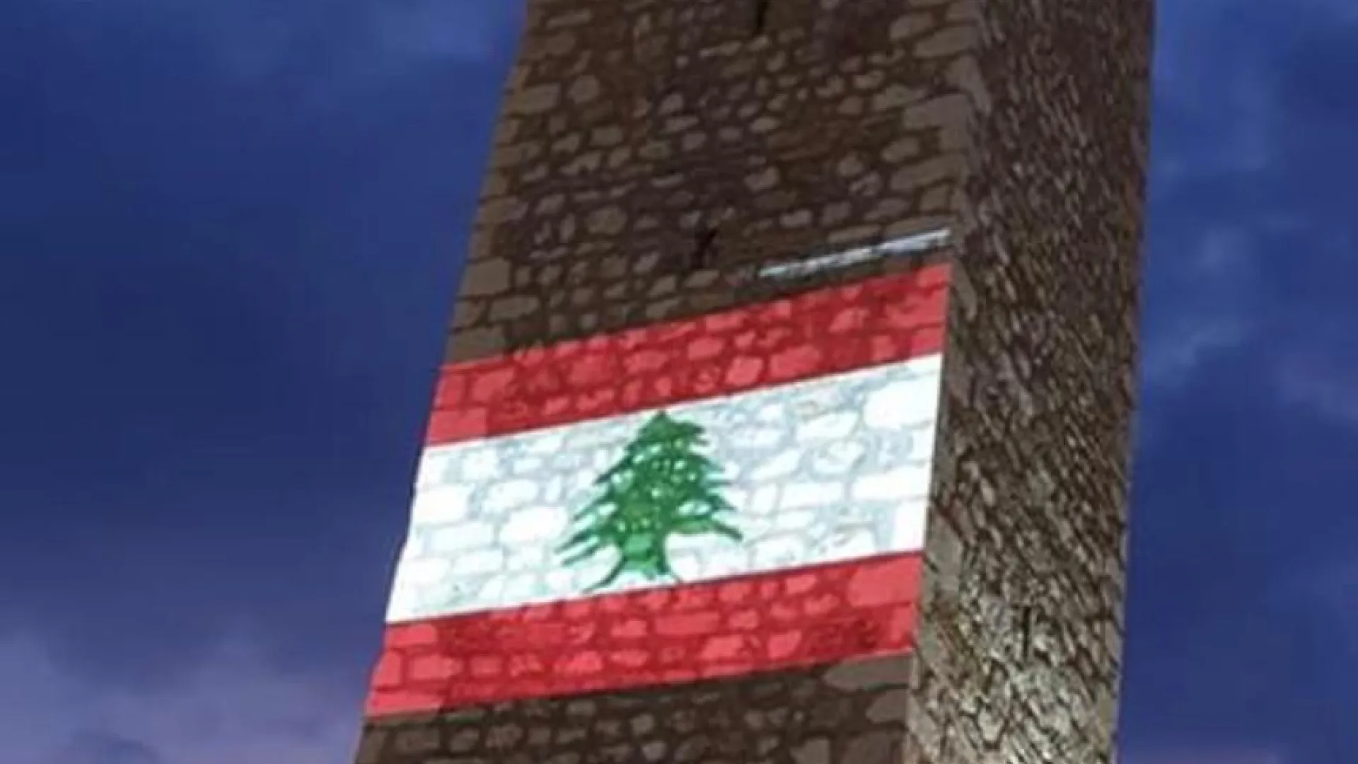 ISLAMSKA ZAJEDNICA JE UZ STANOVNIŠTVO BEJRUTA