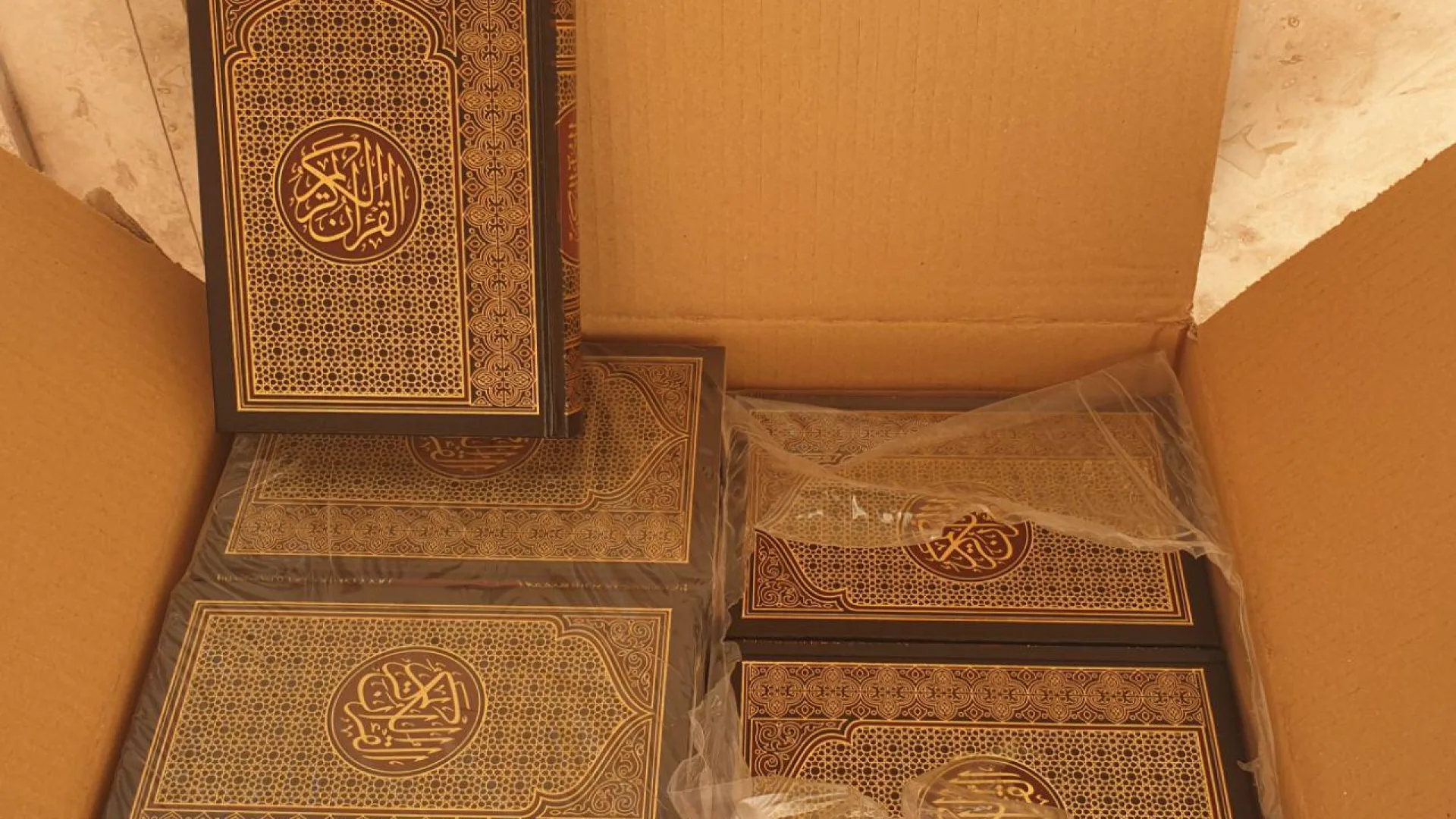 Iz Kuvajta skoro 10 hiljada primjeraka Kur’ana Islamskoj zajednici u Crnoj Gori