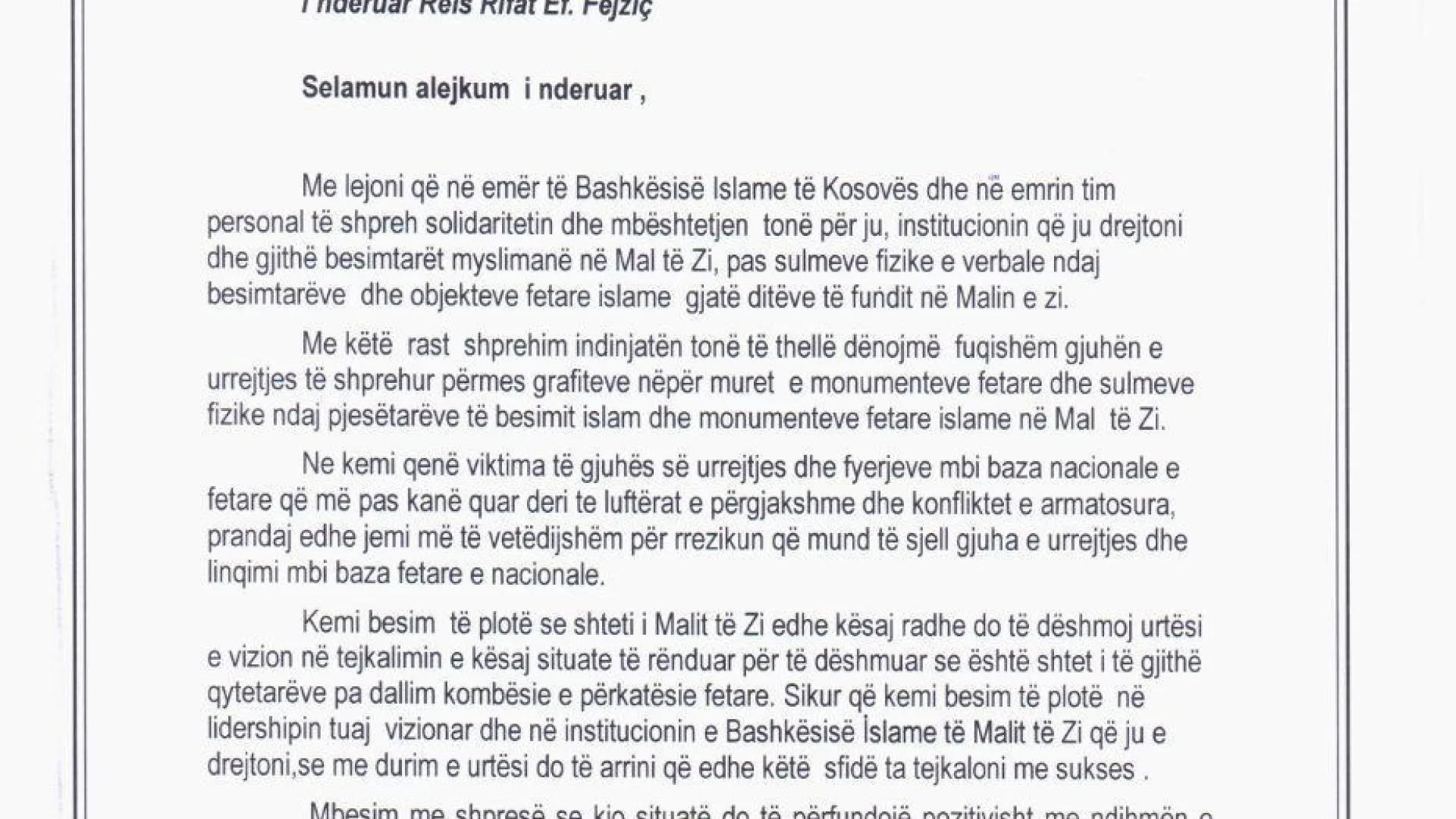 PISMO PODRŠKE MUFTIJE KOSOVA - LETRA E MBËSHTETJES SË MUFTISË SË KOSOVËS