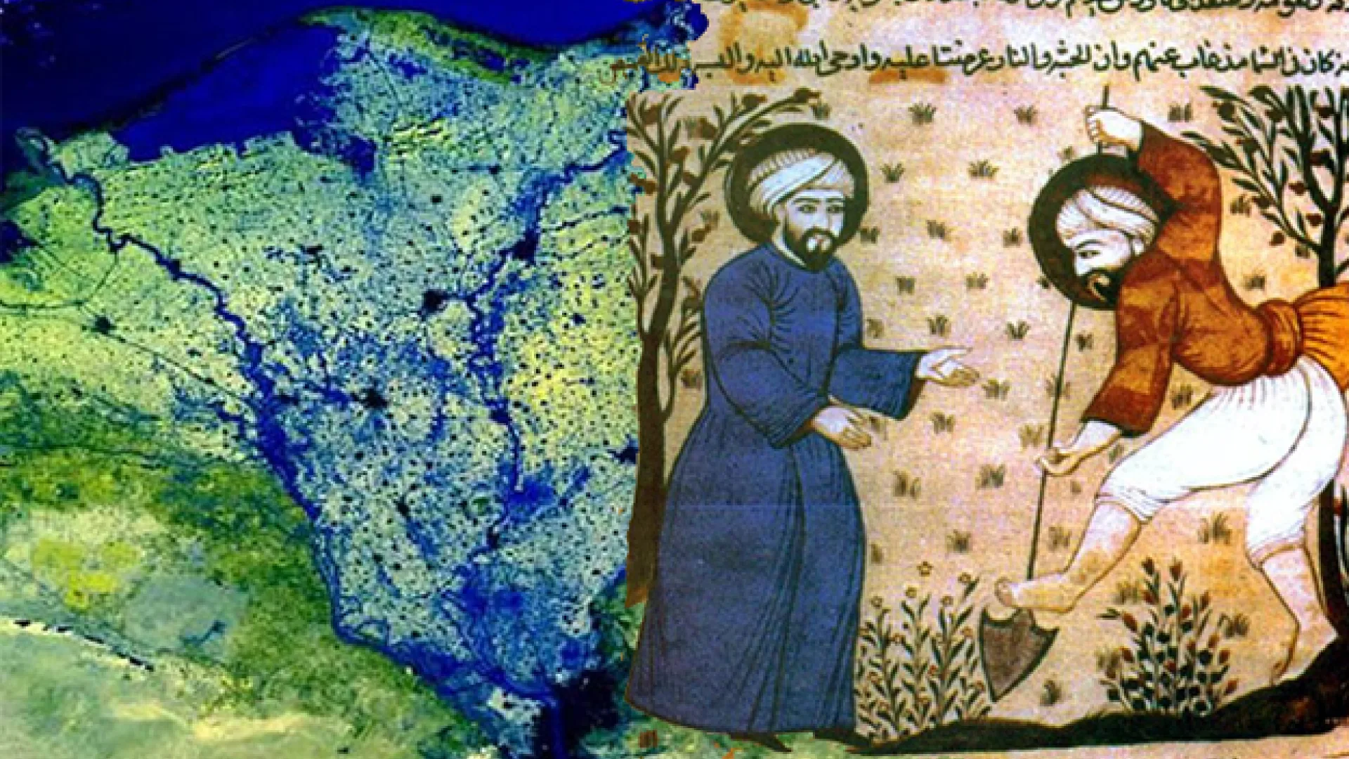 Proizvodnja hrane i upravljanje sigurnošću hrane u muslimanskoj civilizaciji