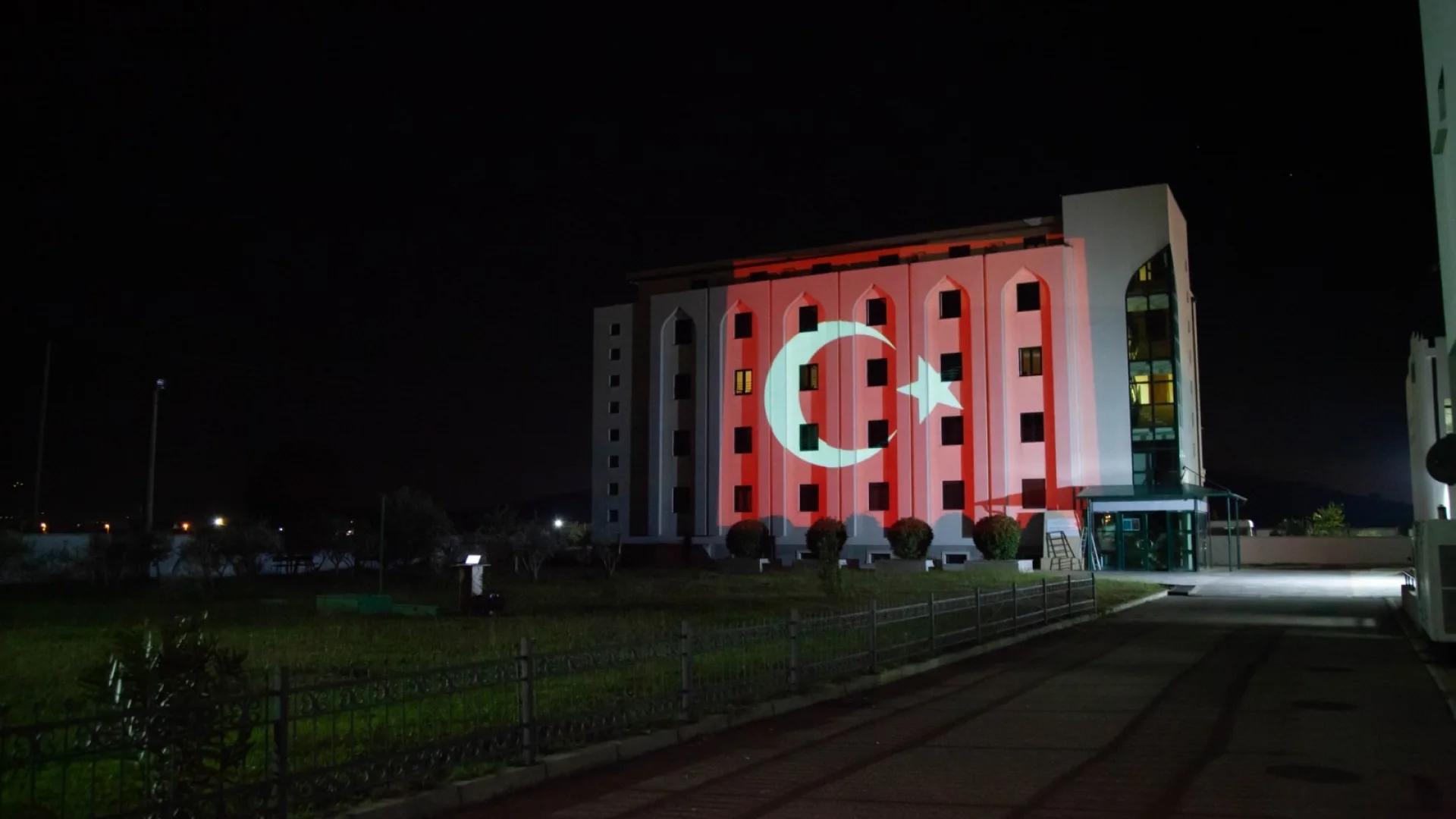 Islamska zajednica obilježila godišnjicu proglašenja Republike Turke