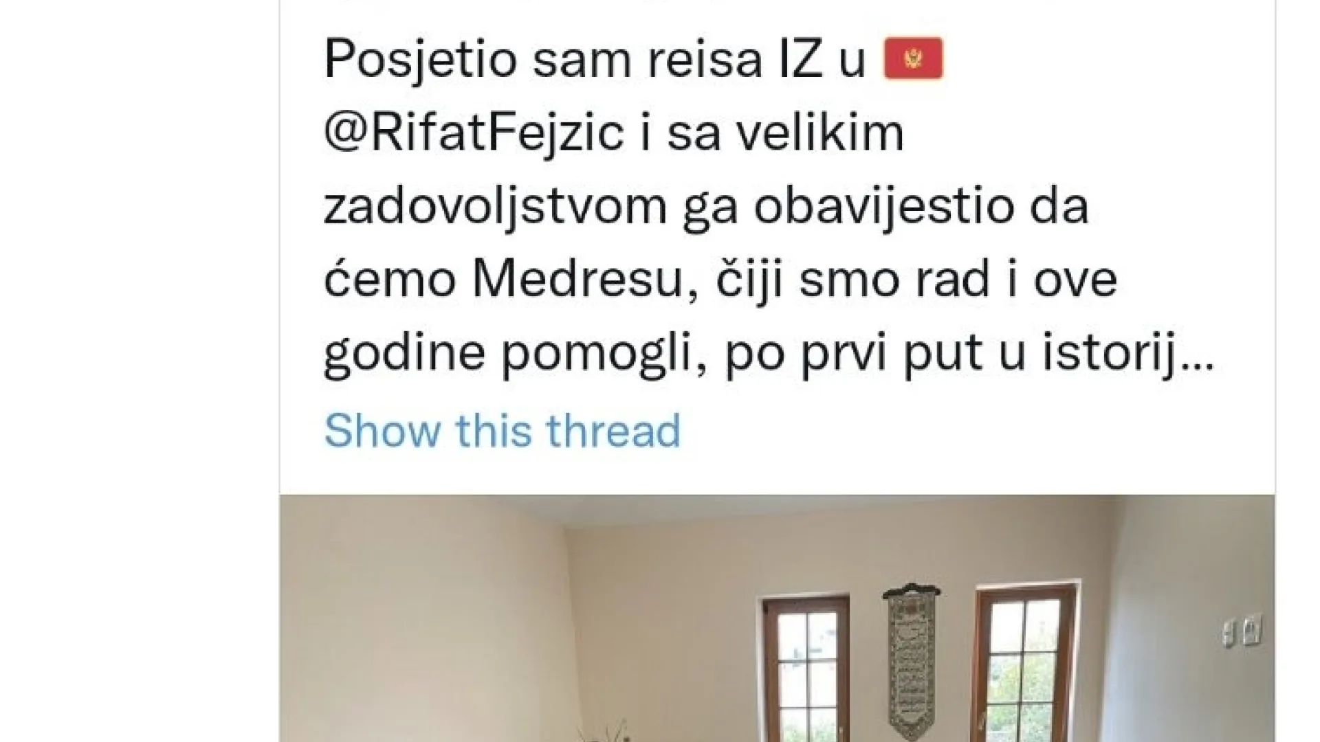 REIS ISLAMSKE ZAJEDNICE RAZGOVARAO SA MINISTROM MILOJKOM SPAJIĆEM