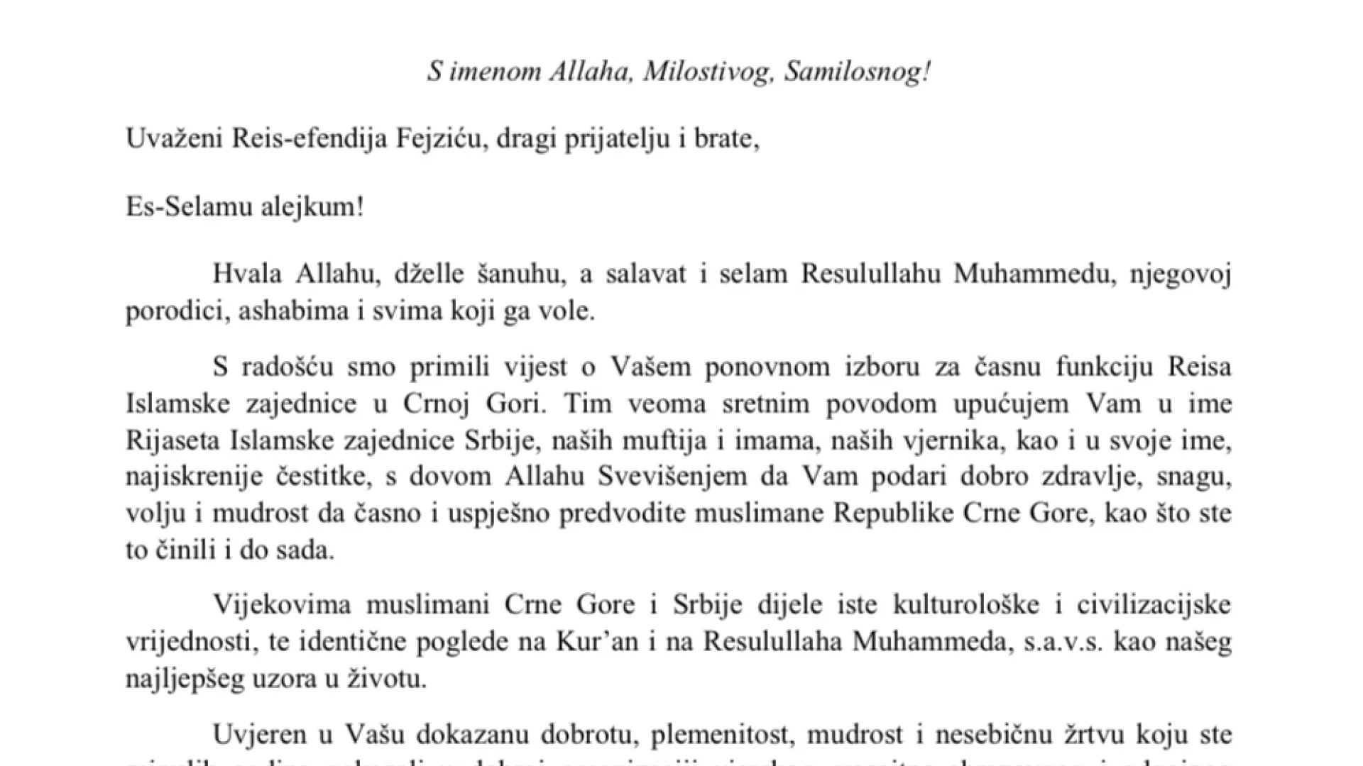 Čestitka reisu-l-uleme Islamske zajednice Srbije, Sead ef. Nasufovića, povodom reizbora reisa Rifat ef. Fejzića