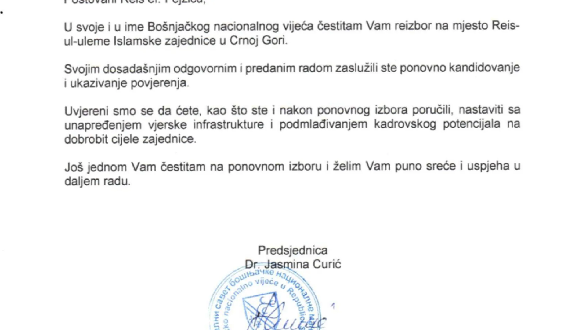 ČESTITKA BOŠNJAČKOG NACIONALNOG VIJEĆA U REPUBLICI SRBIJI