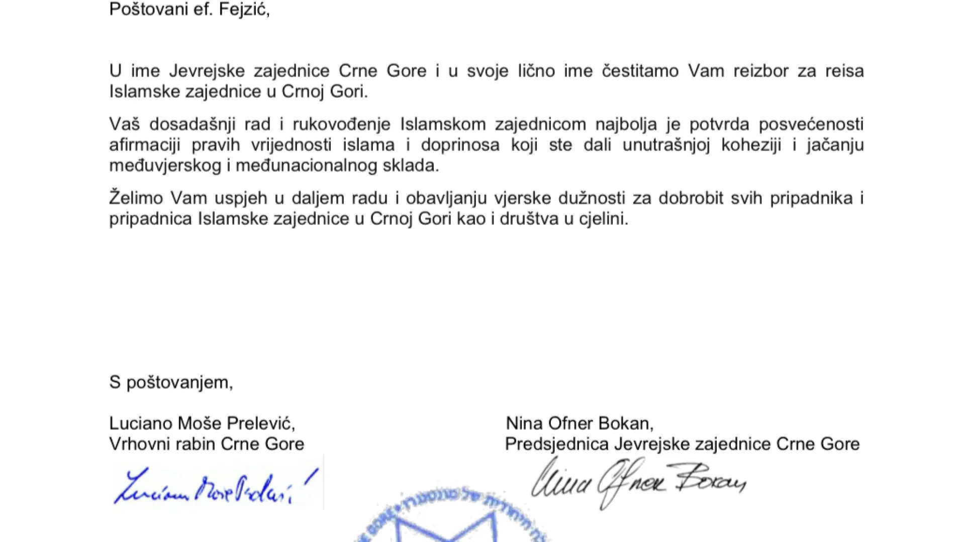 ČESTITKA JEVREJSKE ZAJEDNICE U CRNOJ GORI