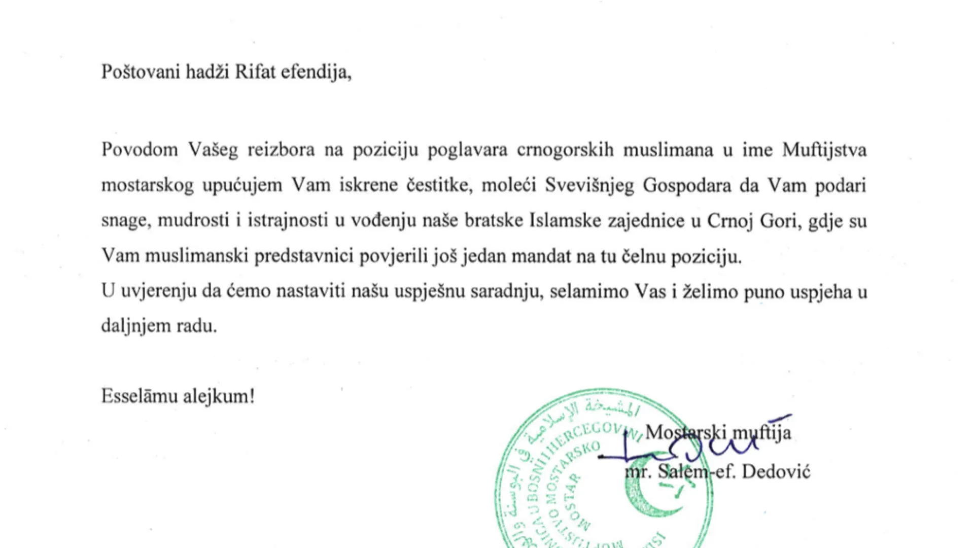 ČESTITKA MUFTIJE MOSTARSKOG