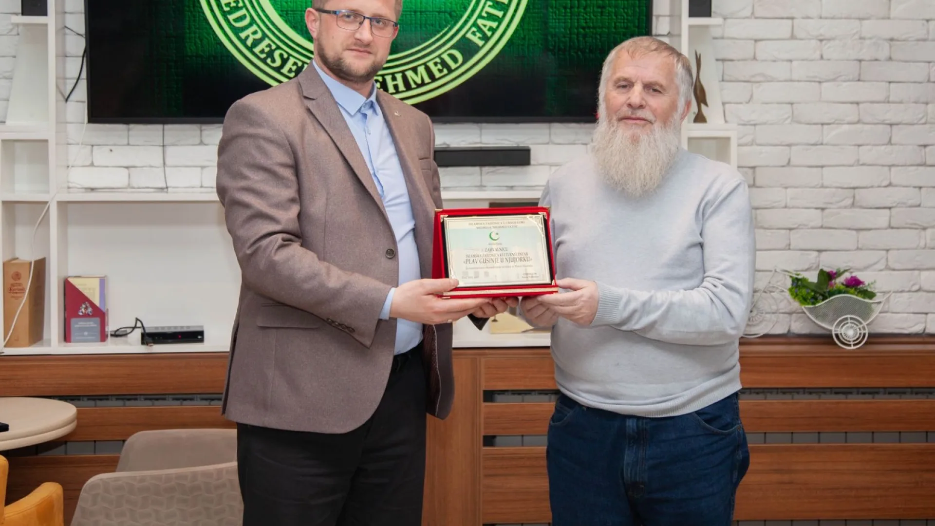 HADŽI RAGIP ČEKIĆ POSJETIO MEDRESU "MEHMED FATIH"