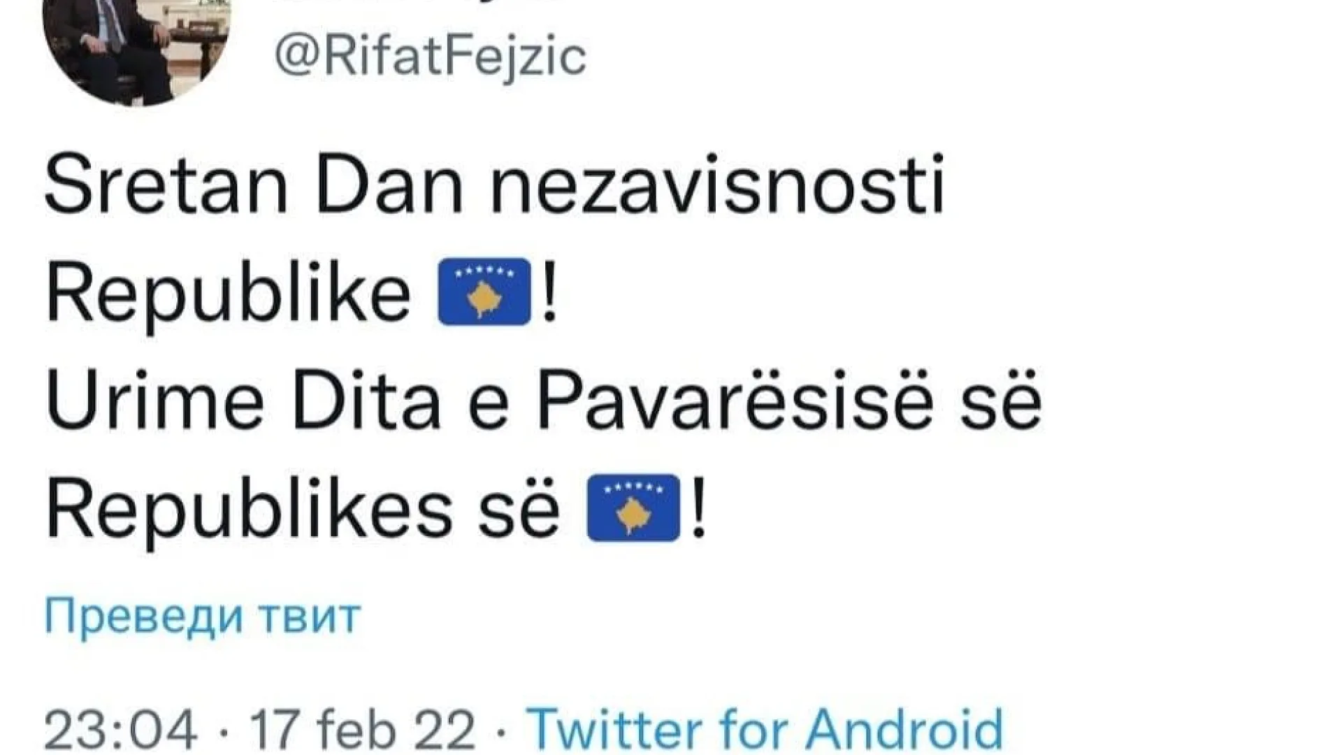 REIS FEJZIĆ ČESTITAO DAN NEZAVISNOSTI KOSOVA