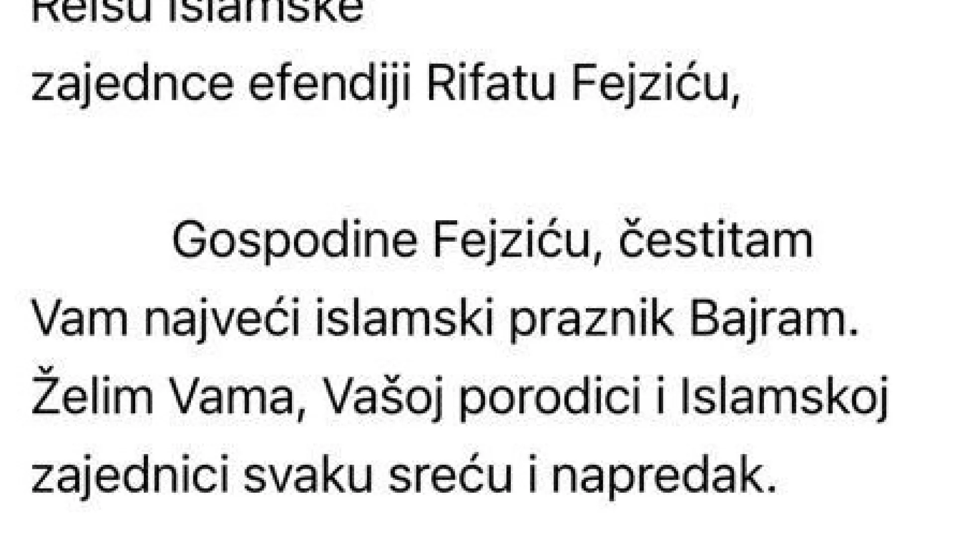 BAJRAMSKA ČESTITKA - VLADIKA MIHAILO