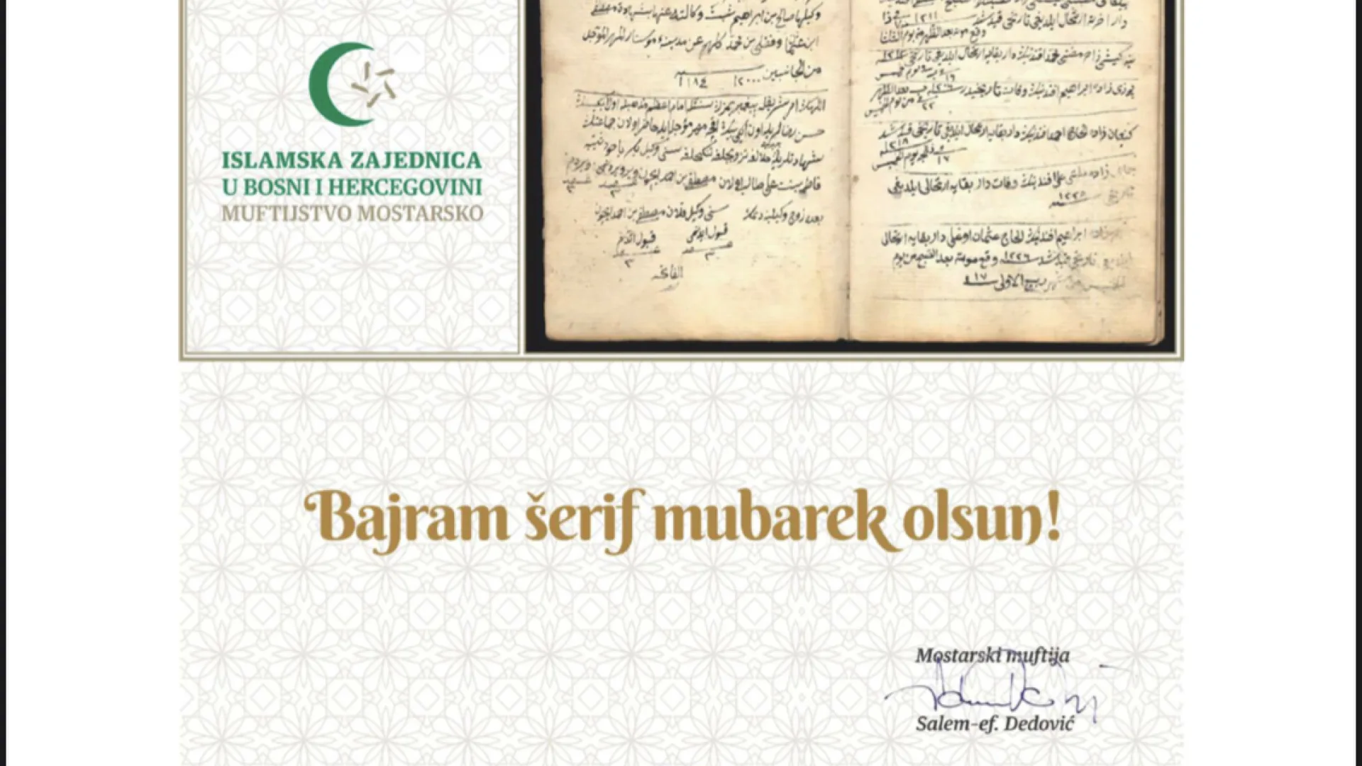 BAJRAMSKA ČESTITKA - MUFTIJA SALEM EF. DEDOVIĆ