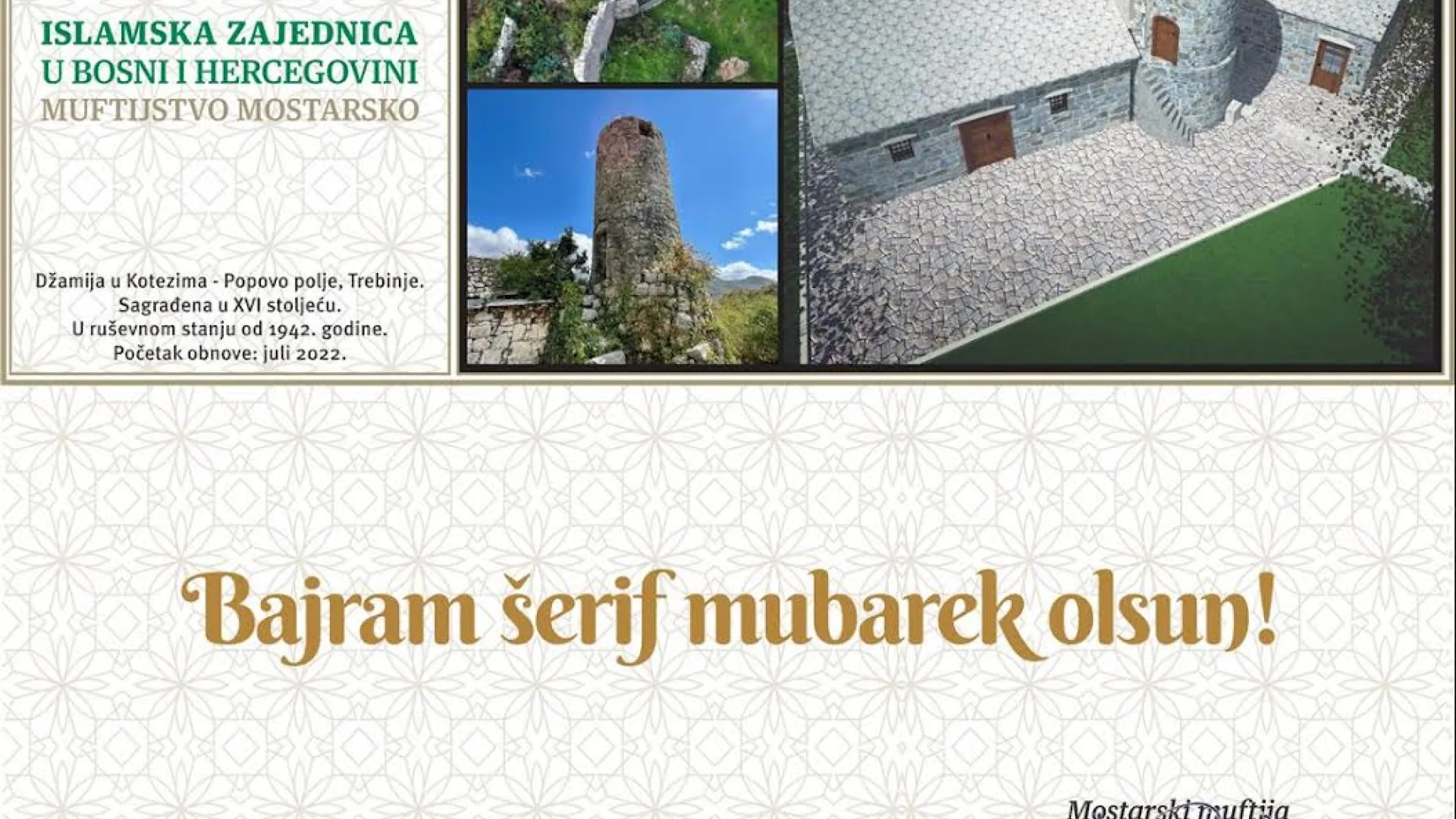 BAJRAMSKA ČESTITKA MOSTARSKOG MUFTIJSTVA