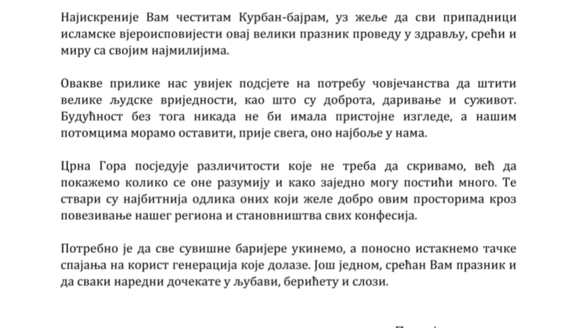 BAJRAMSKA ČESTITKA PARTIJE NOVA SRPSKA DEMOKRATIJA
