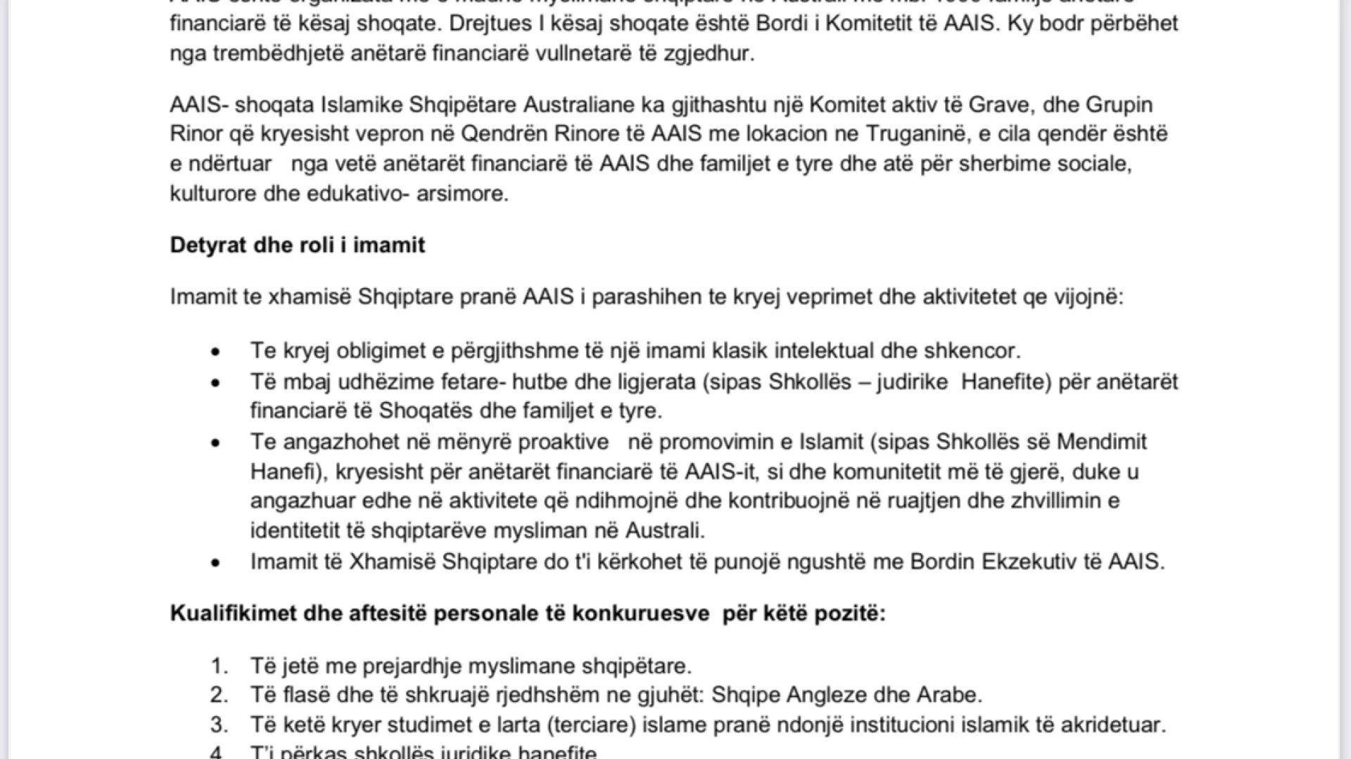 Konkursi për Pozicioni: Imam i Xhamisë Shqipëtare në Melbourne të Australisë