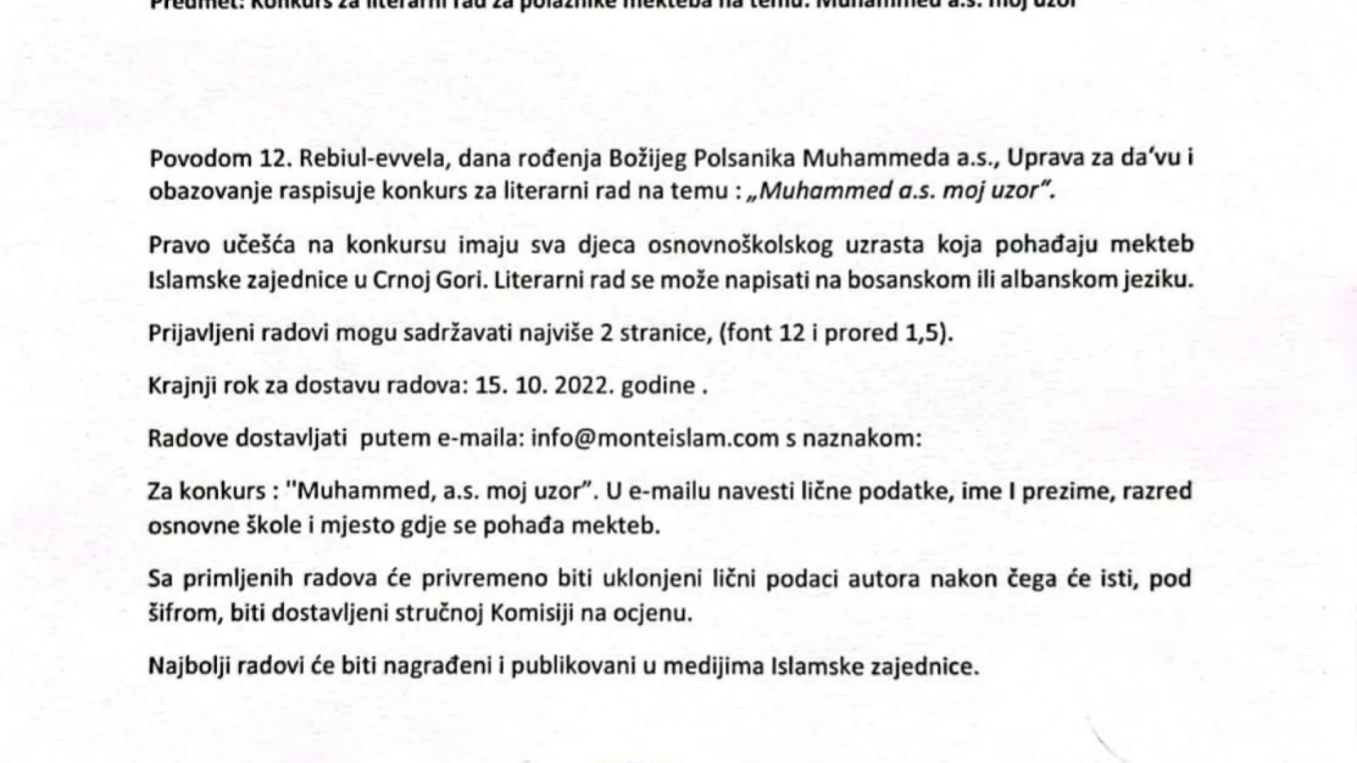 UPRAVA ZA DA`VU I OBRAZOVANJE MEŠIHATA ISLAMSKE ZAJEDNICE U CRNOJ KORI RASPISUJE LITERARNI KONKURS NA TEMU: "MUHAMMED A.S., MOJ UZOR"
